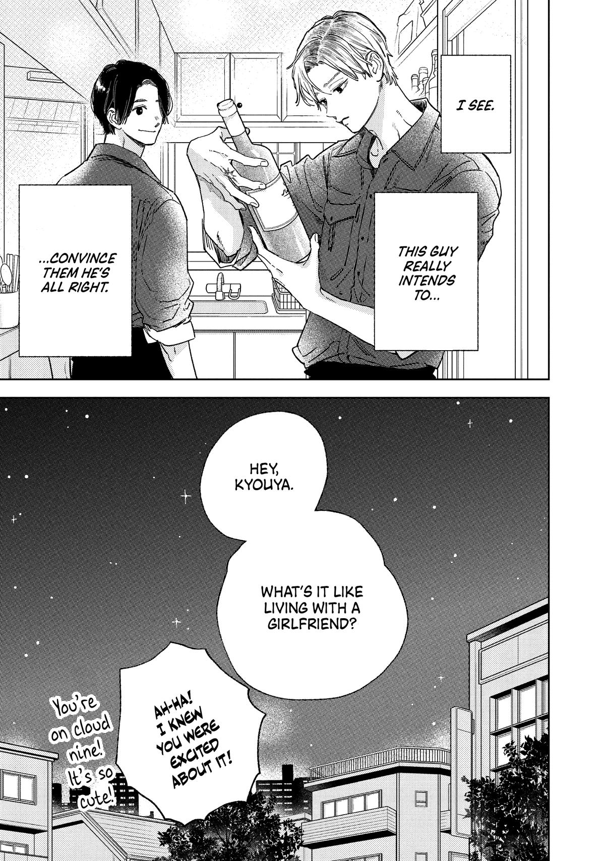 A Sign of Affection Chapter 29 - Page 33