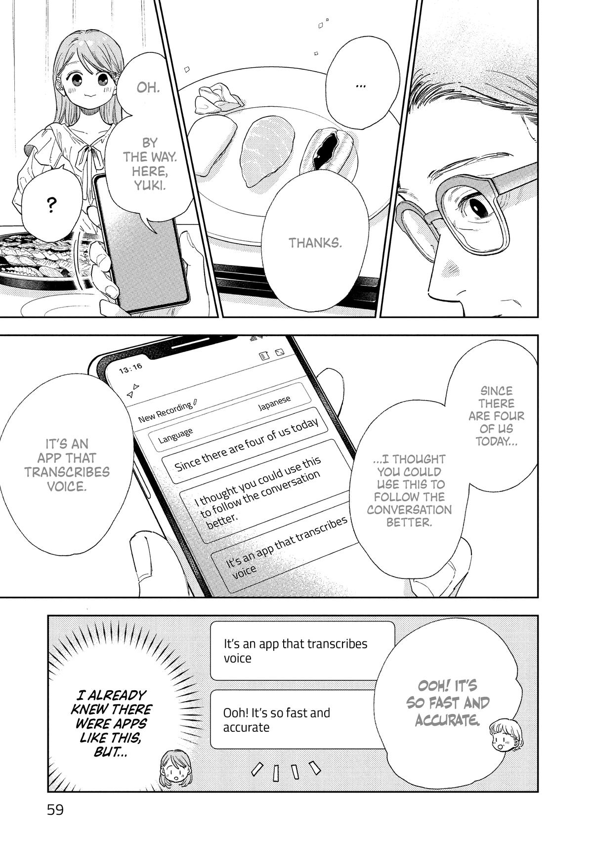 A Sign of Affection Chapter 30 - Page 15