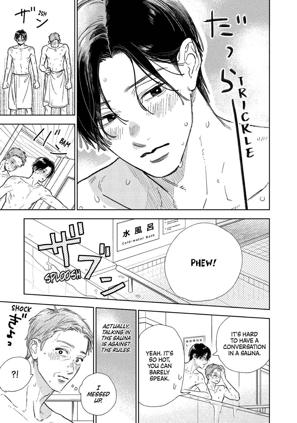 A Sign of Affection Chapter 31 - Page 3
