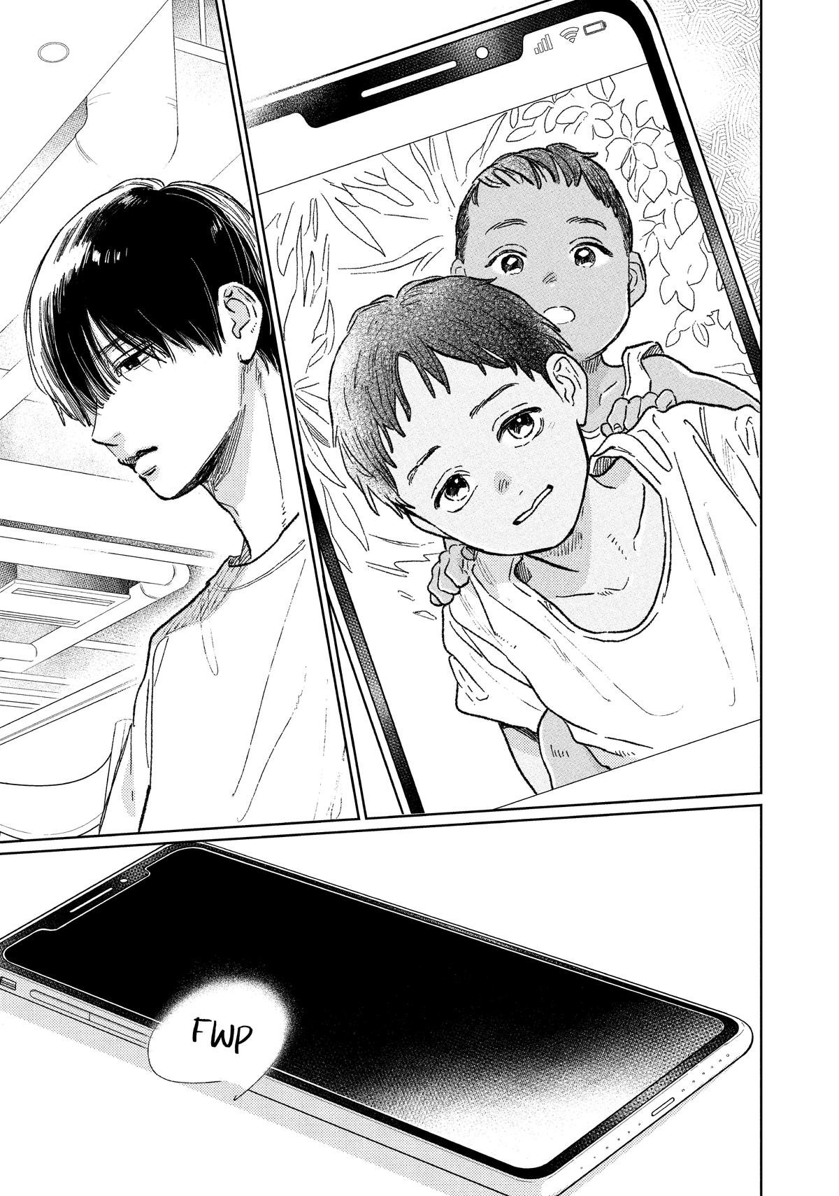 A Sign of Affection Chapter 31 - Page 39