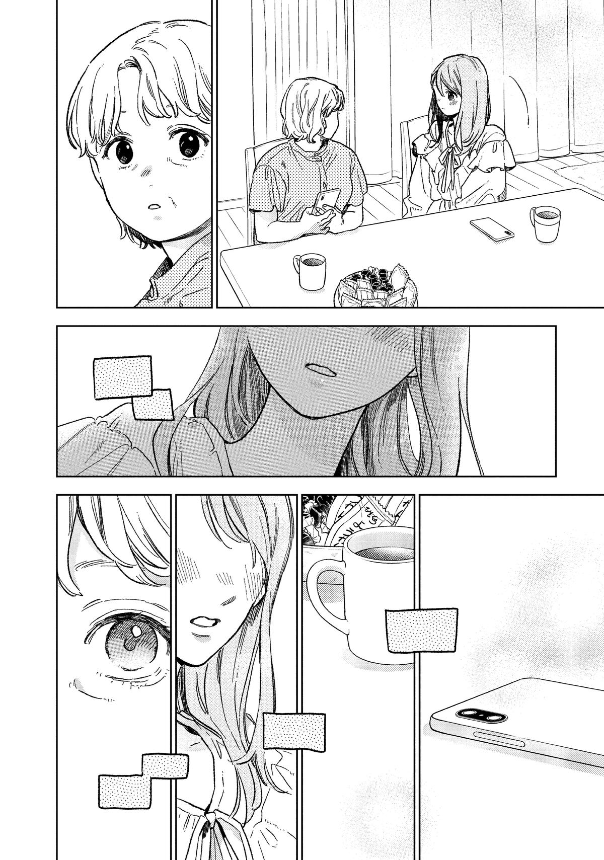 A Sign of Affection Chapter 32 - Page 10