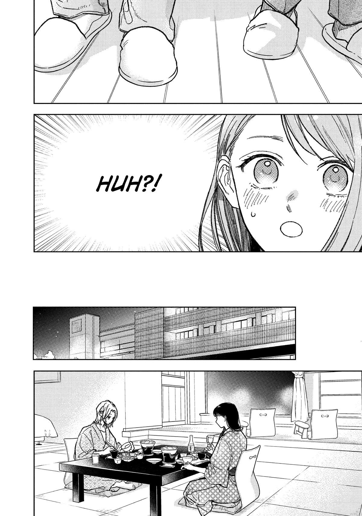A Sign of Affection Chapter 32 - Page 12