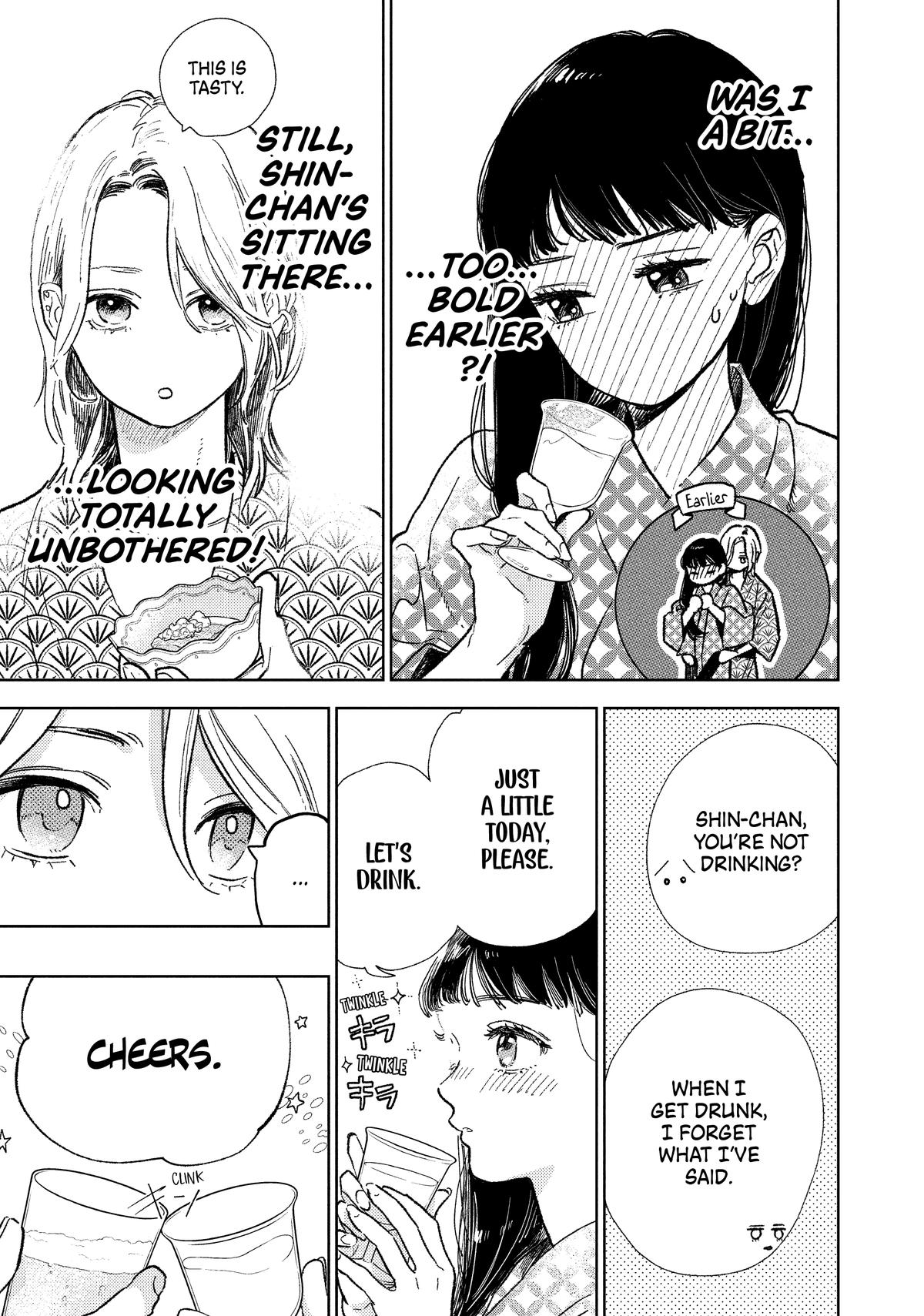 A Sign of Affection Chapter 32 - Page 13