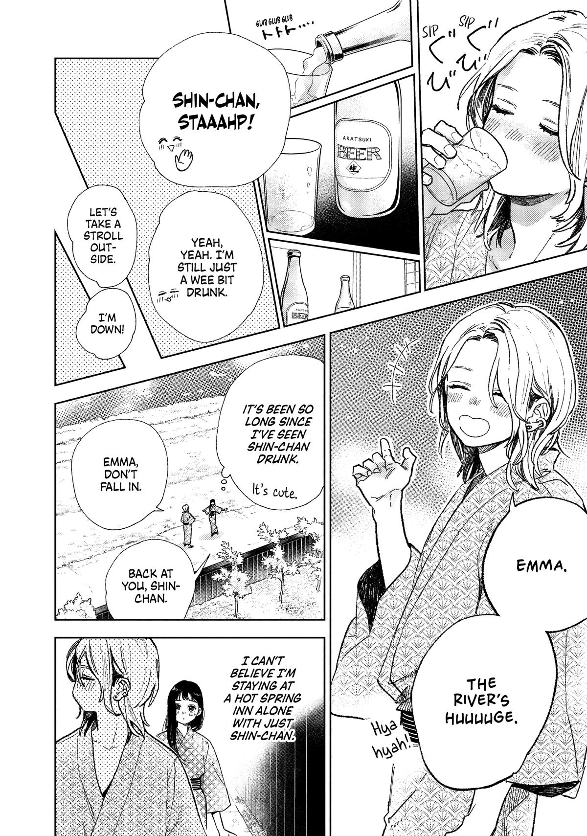 A Sign of Affection Chapter 32 - Page 14