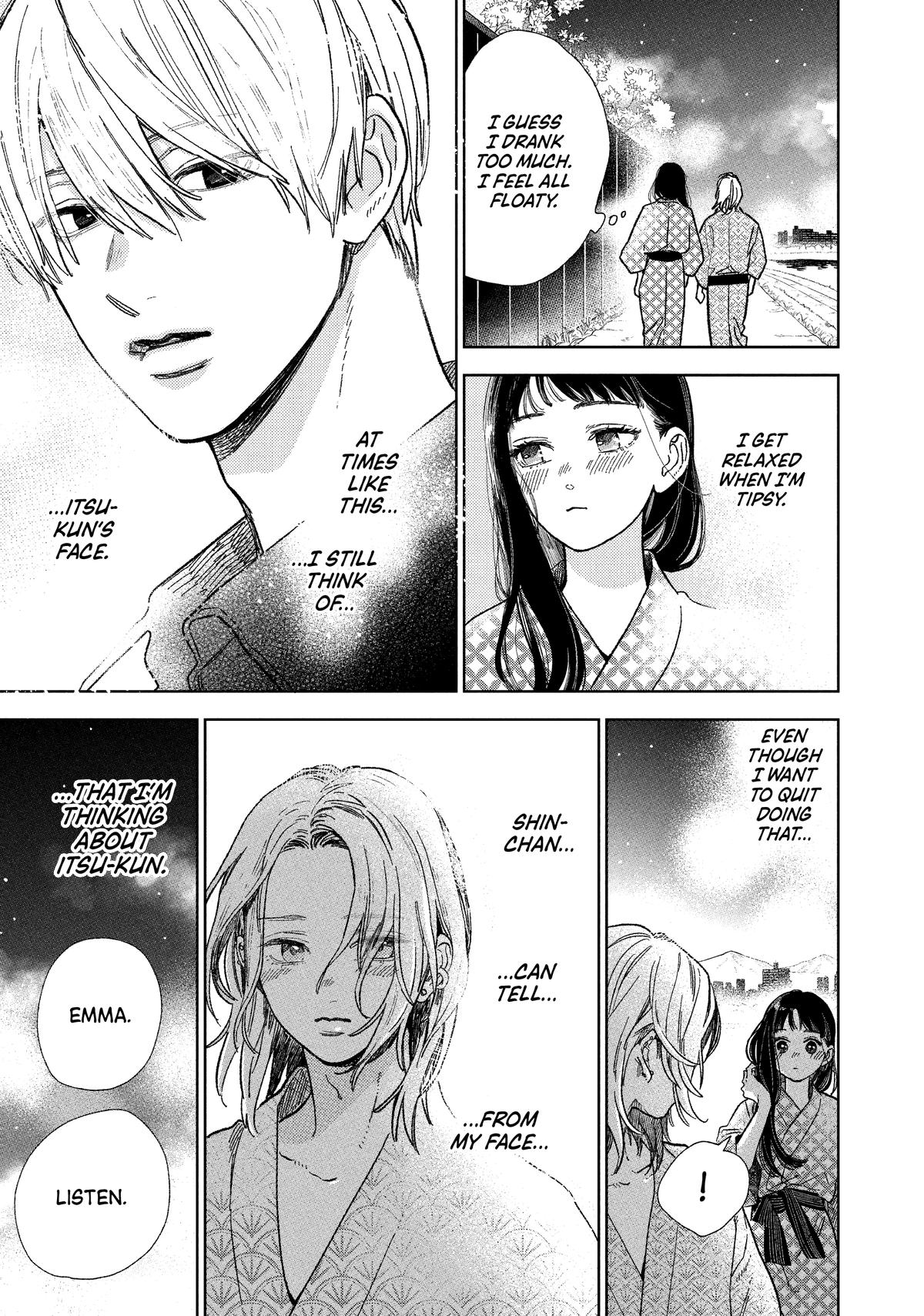 A Sign of Affection Chapter 32 - Page 15