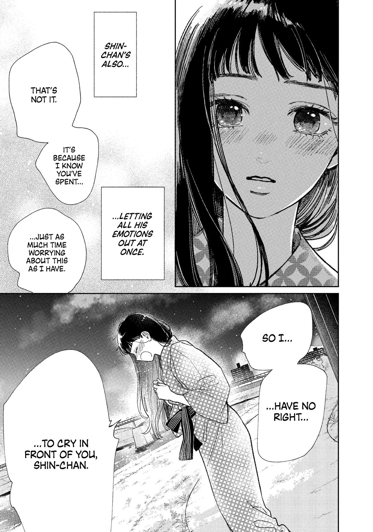 A Sign of Affection Chapter 32 - Page 17
