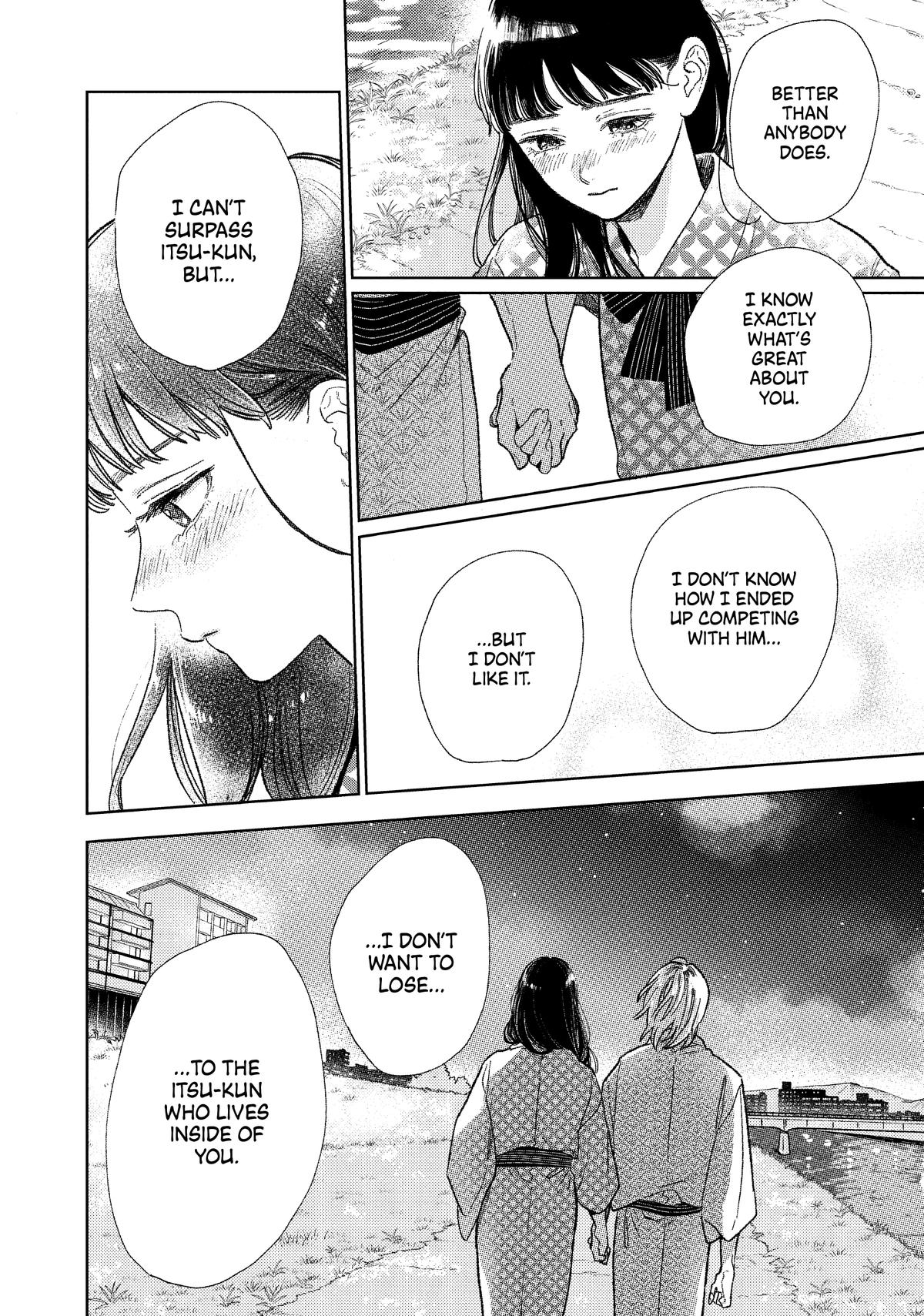 A Sign of Affection Chapter 32 - Page 22