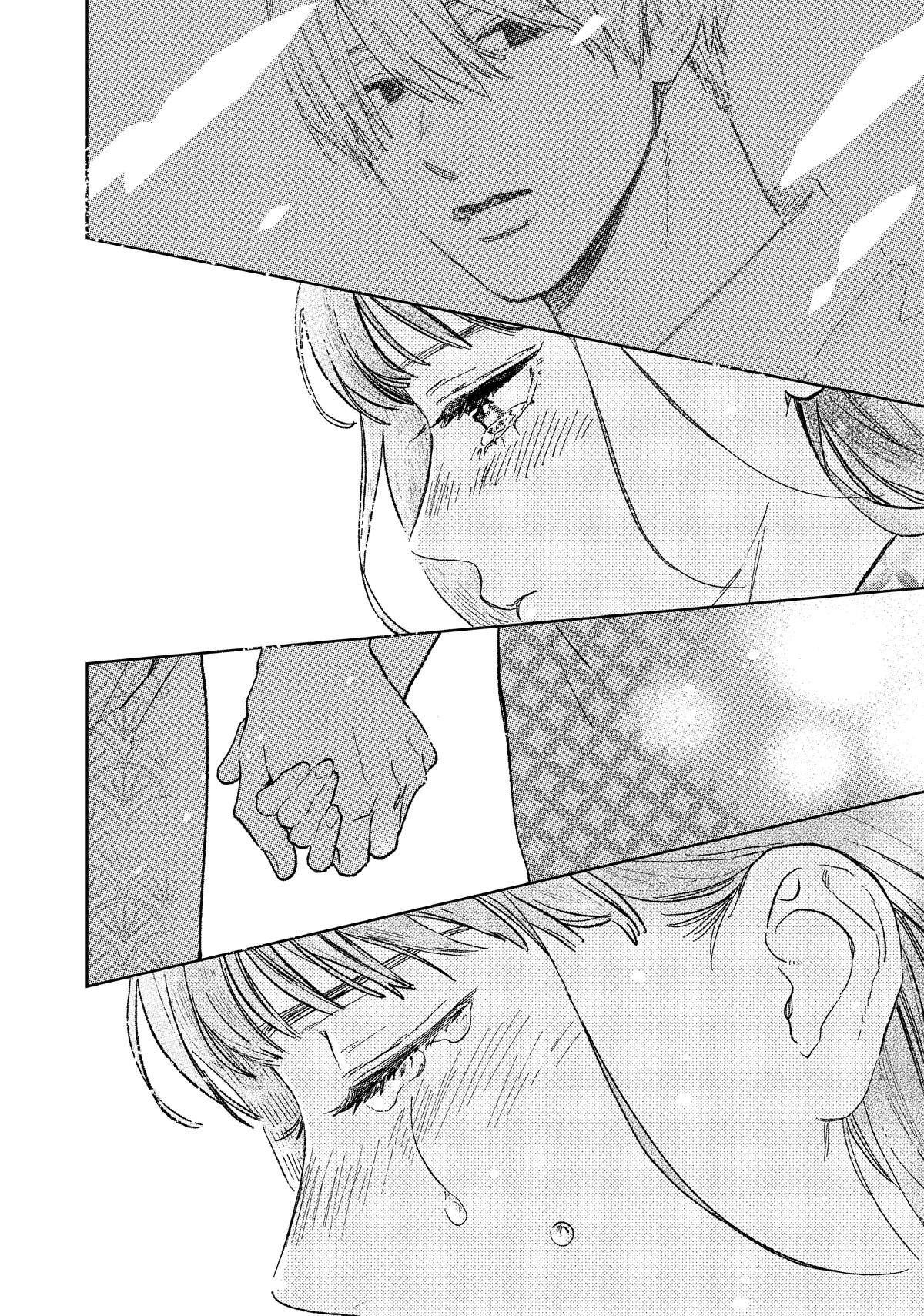 A Sign of Affection Chapter 32 - Page 24