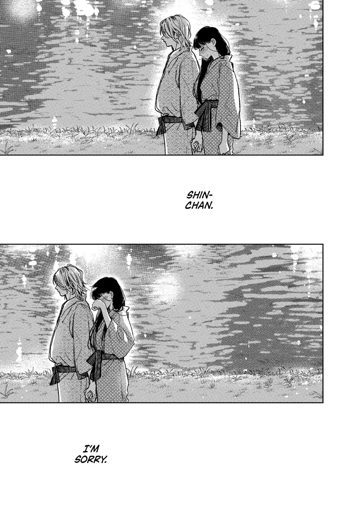 A Sign of Affection Chapter 32 - Page 25
