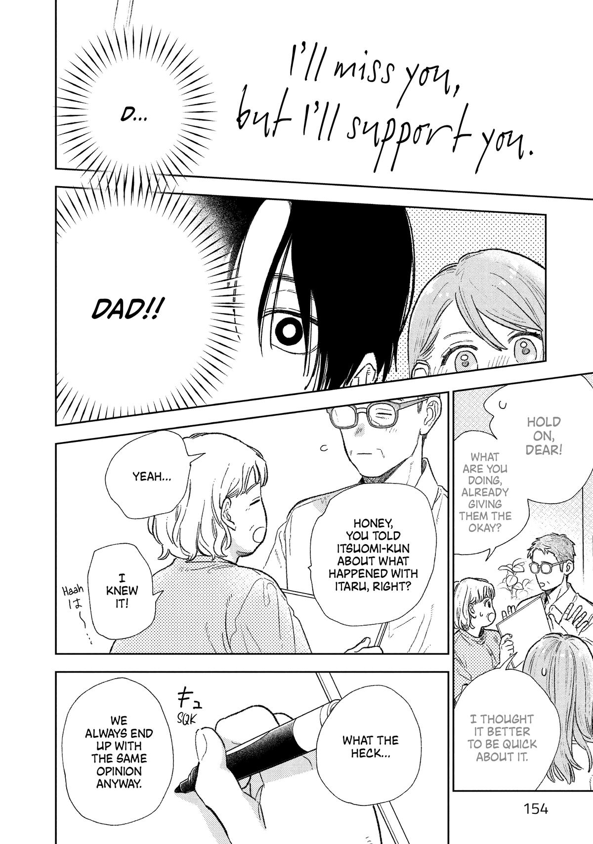 A Sign of Affection Chapter 32 - Page 32