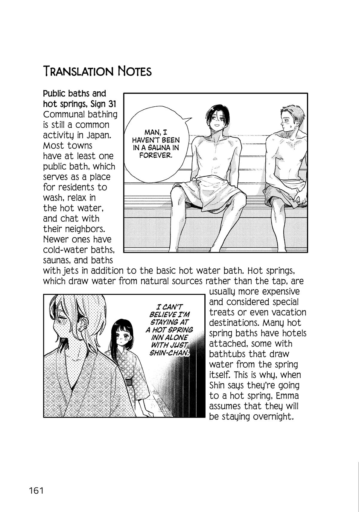 A Sign of Affection Chapter 32 - Page 39