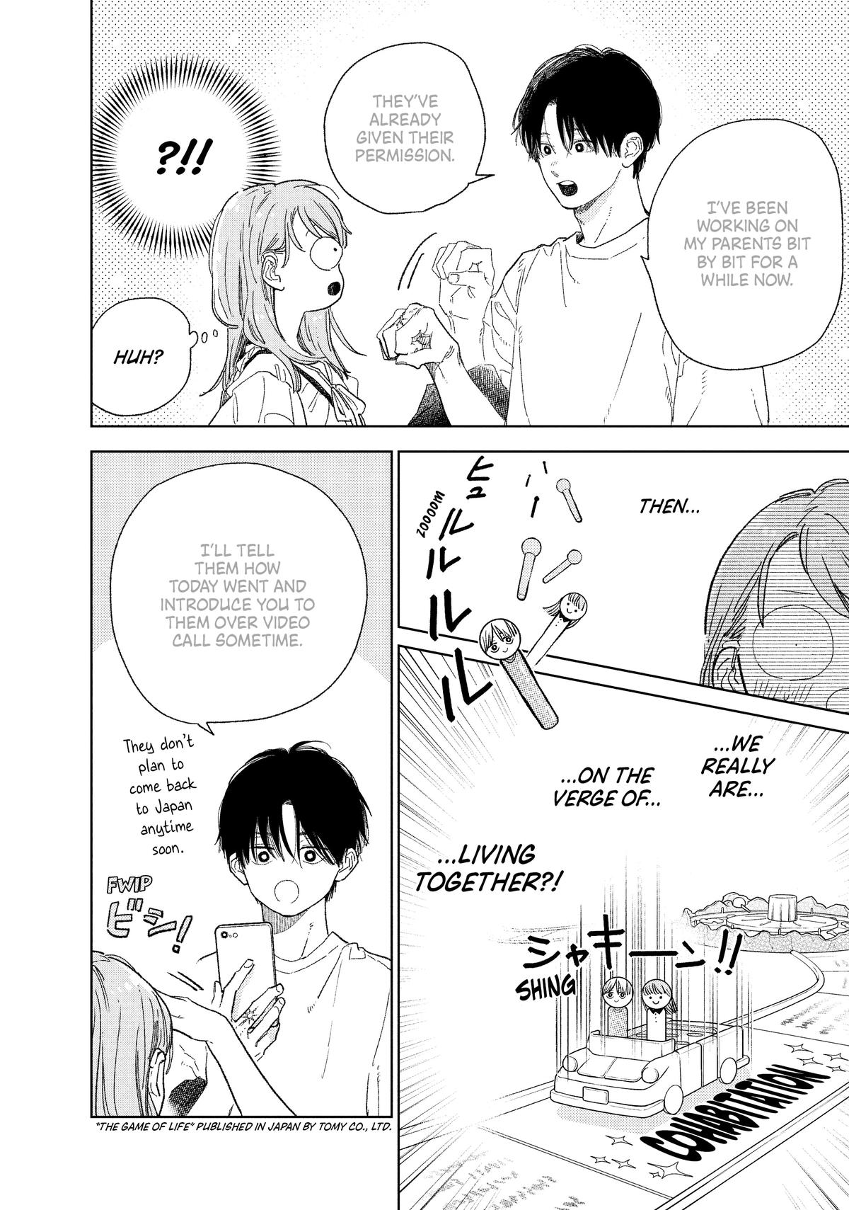 A Sign of Affection Chapter 33 - Page 13