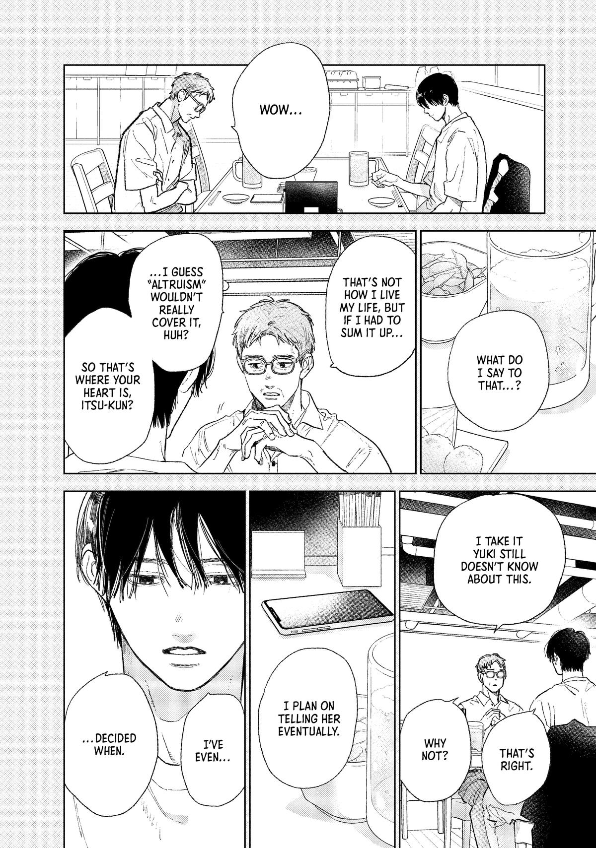 A Sign of Affection Chapter 33 - Page 19