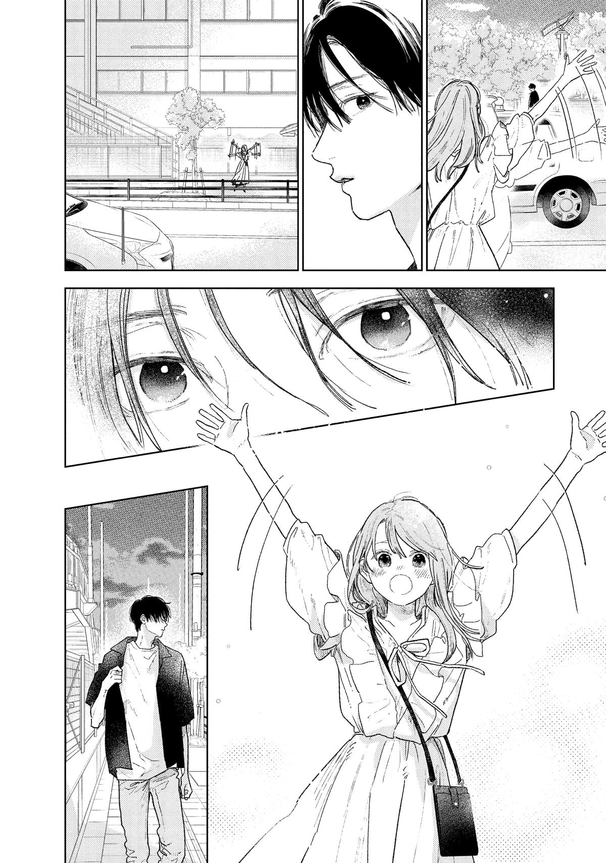 A Sign of Affection Chapter 33 - Page 31