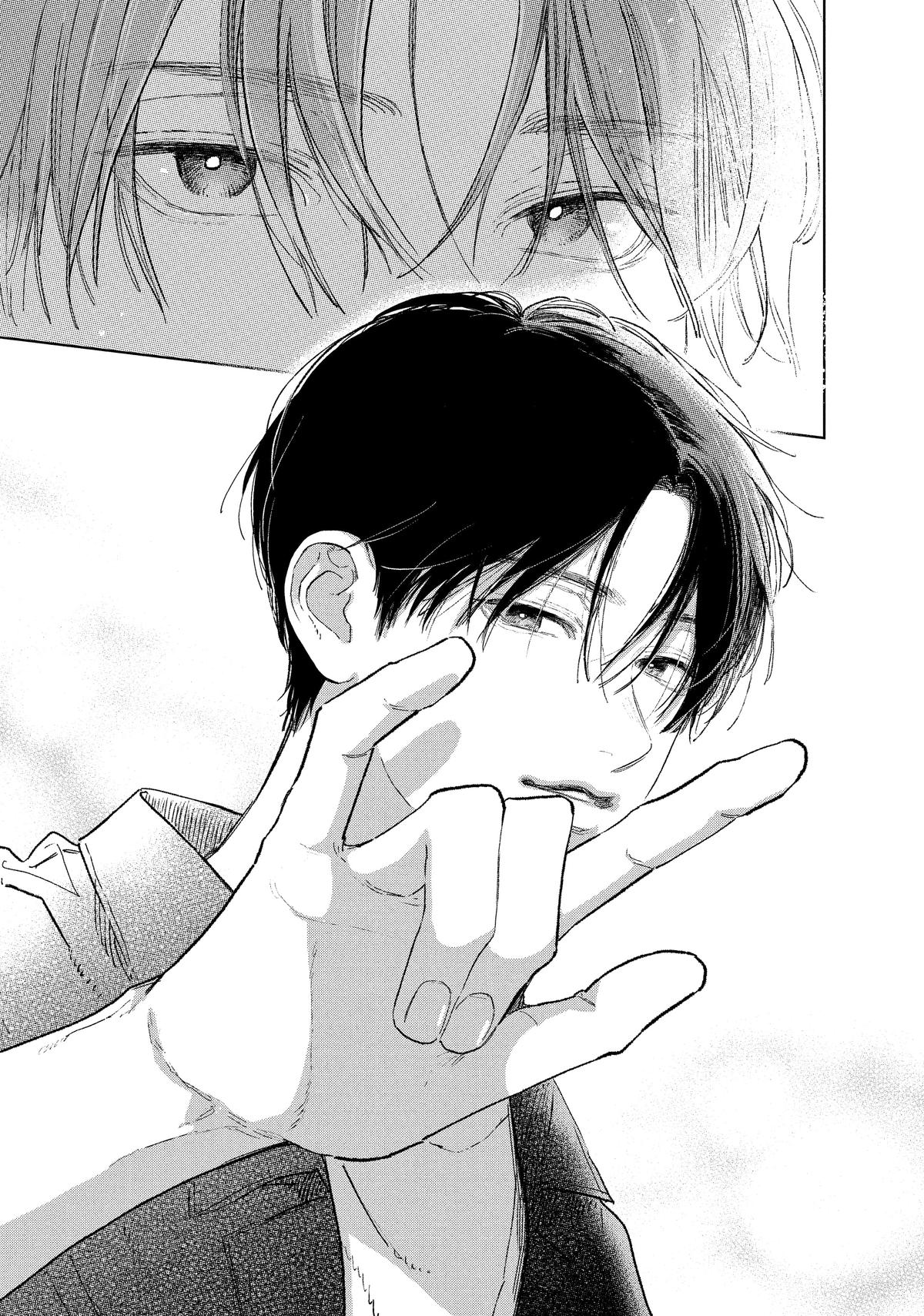 A Sign of Affection Chapter 33 - Page 36