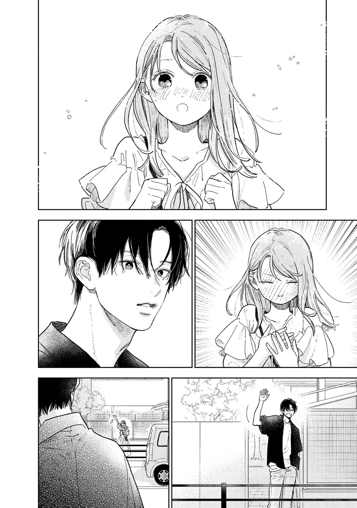 A Sign of Affection Chapter 33 - Page 37