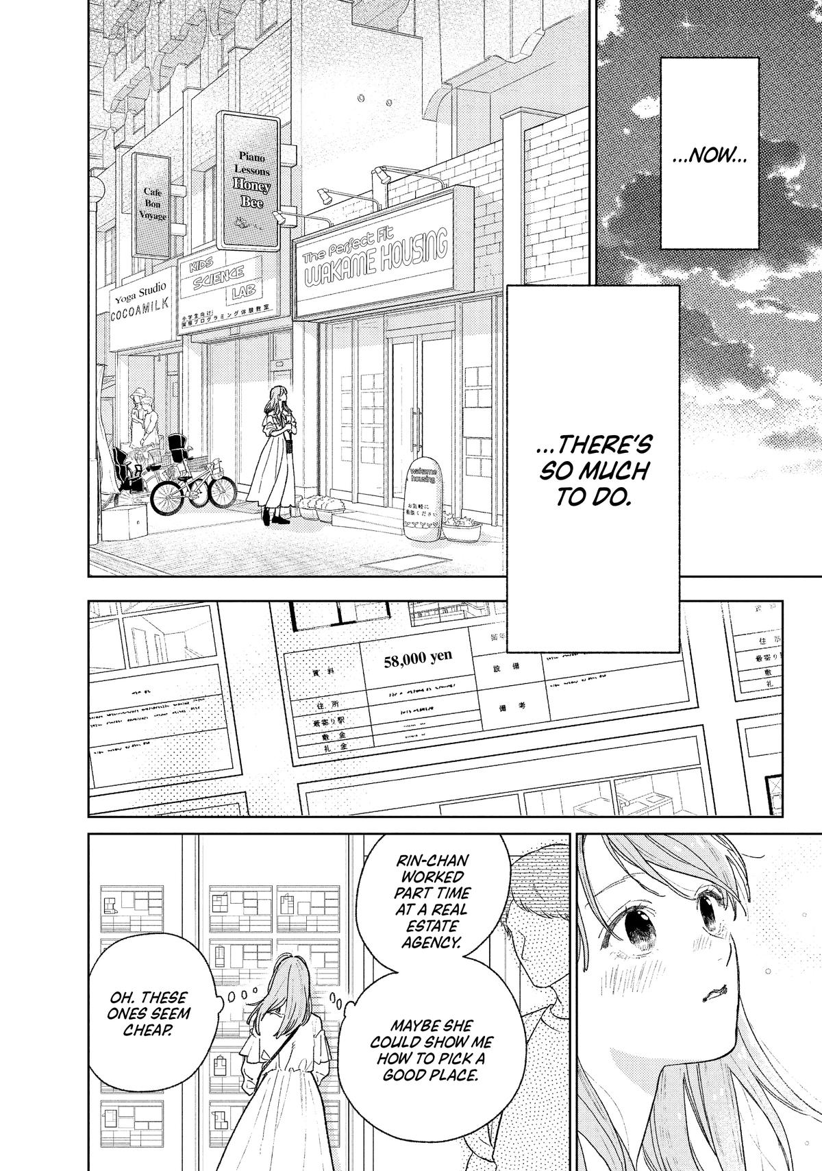 A Sign of Affection Chapter 33 - Page 41