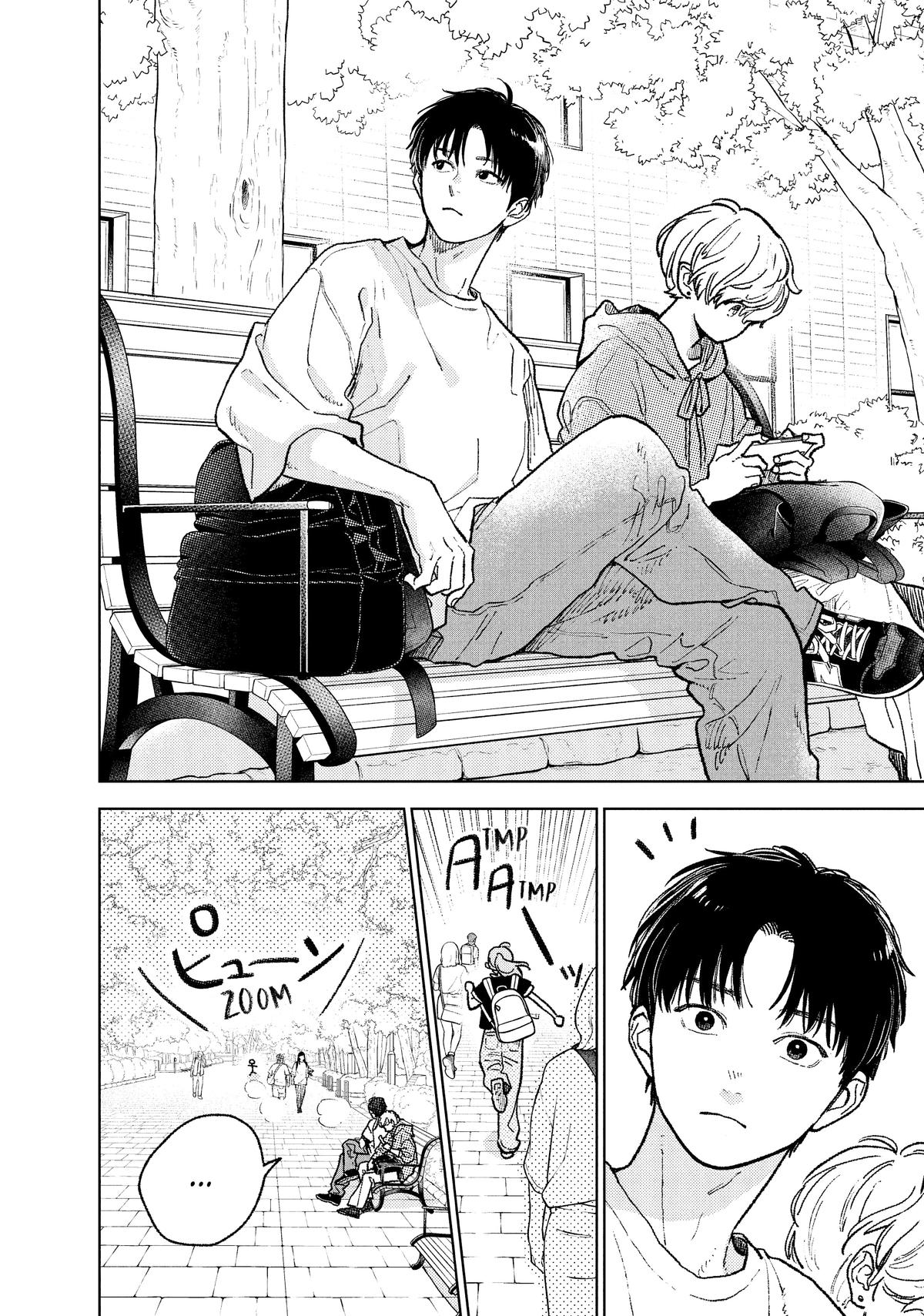 A Sign of Affection Chapter 34 - Page 6