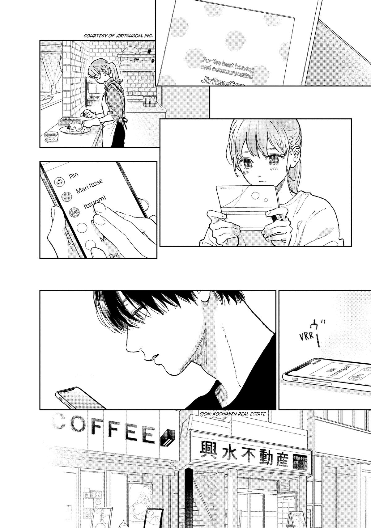 A Sign of Affection Chapter 34 - Page 8