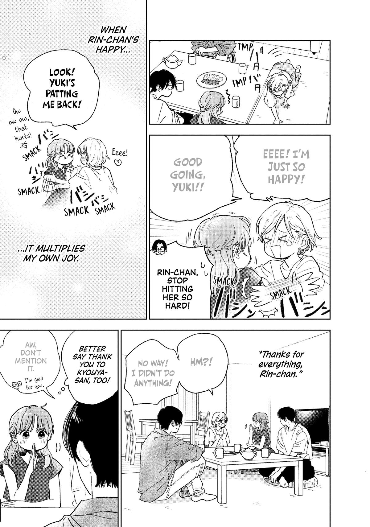 A Sign of Affection Chapter 35 - Page 7