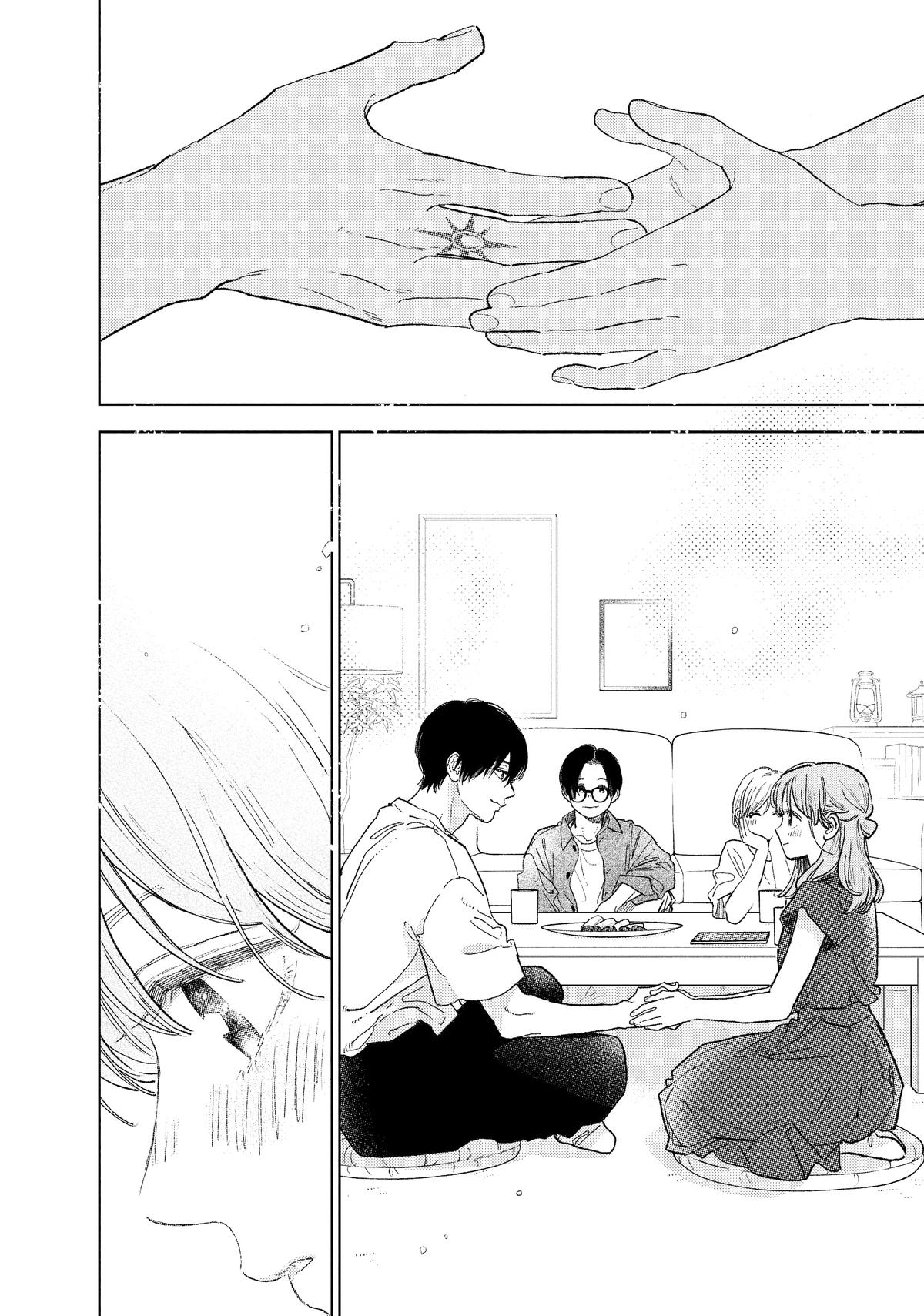 A Sign of Affection Chapter 35 - Page 24