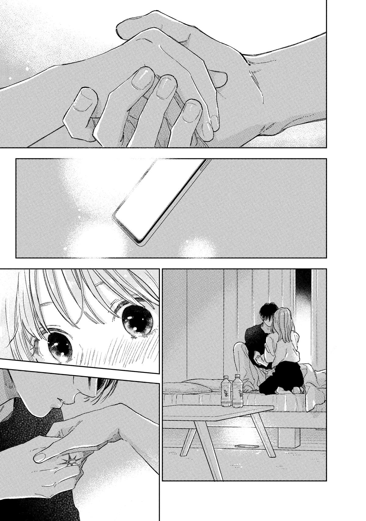 A Sign of Affection Chapter 36 - Page 17