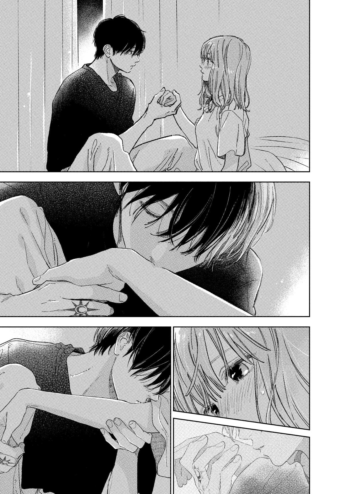 A Sign of Affection Chapter 36 - Page 19