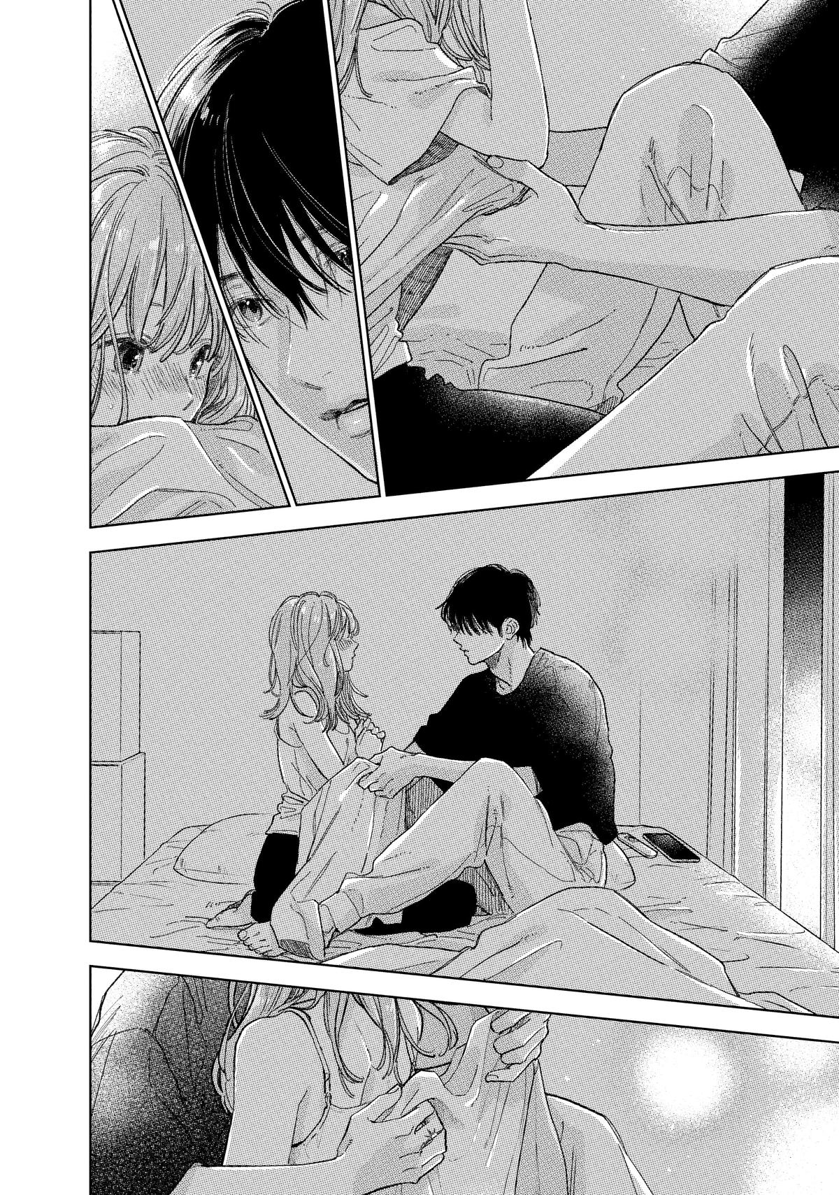 A Sign of Affection Chapter 36 - Page 22