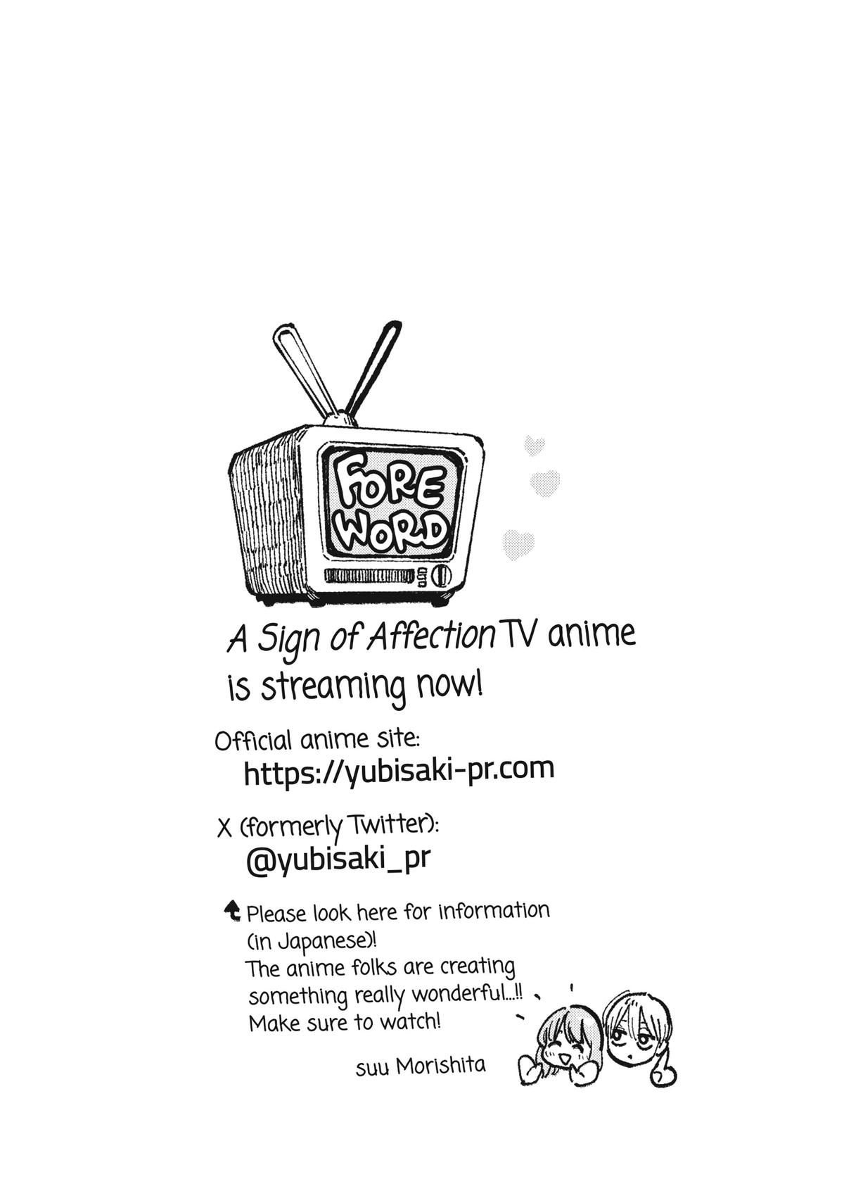 A Sign of Affection Chapter 37 - Page 4
