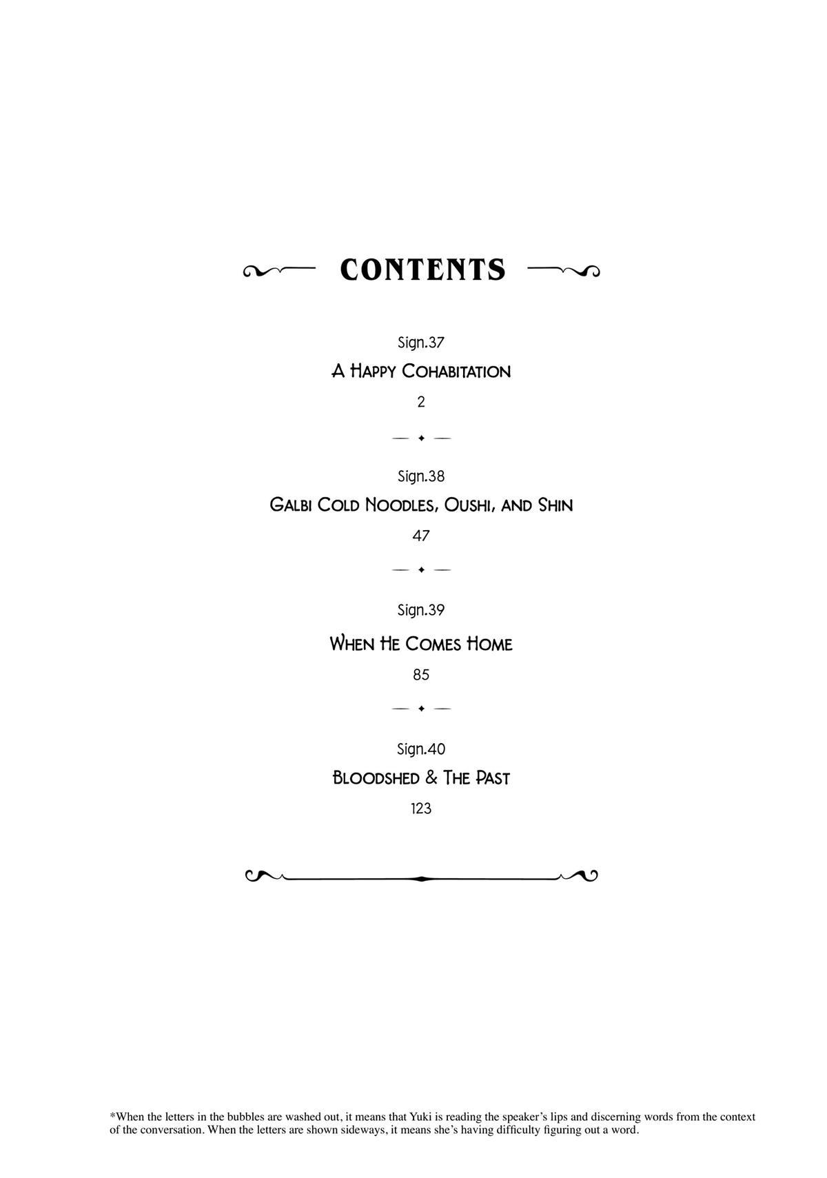 A Sign of Affection Chapter 37 - Page 6