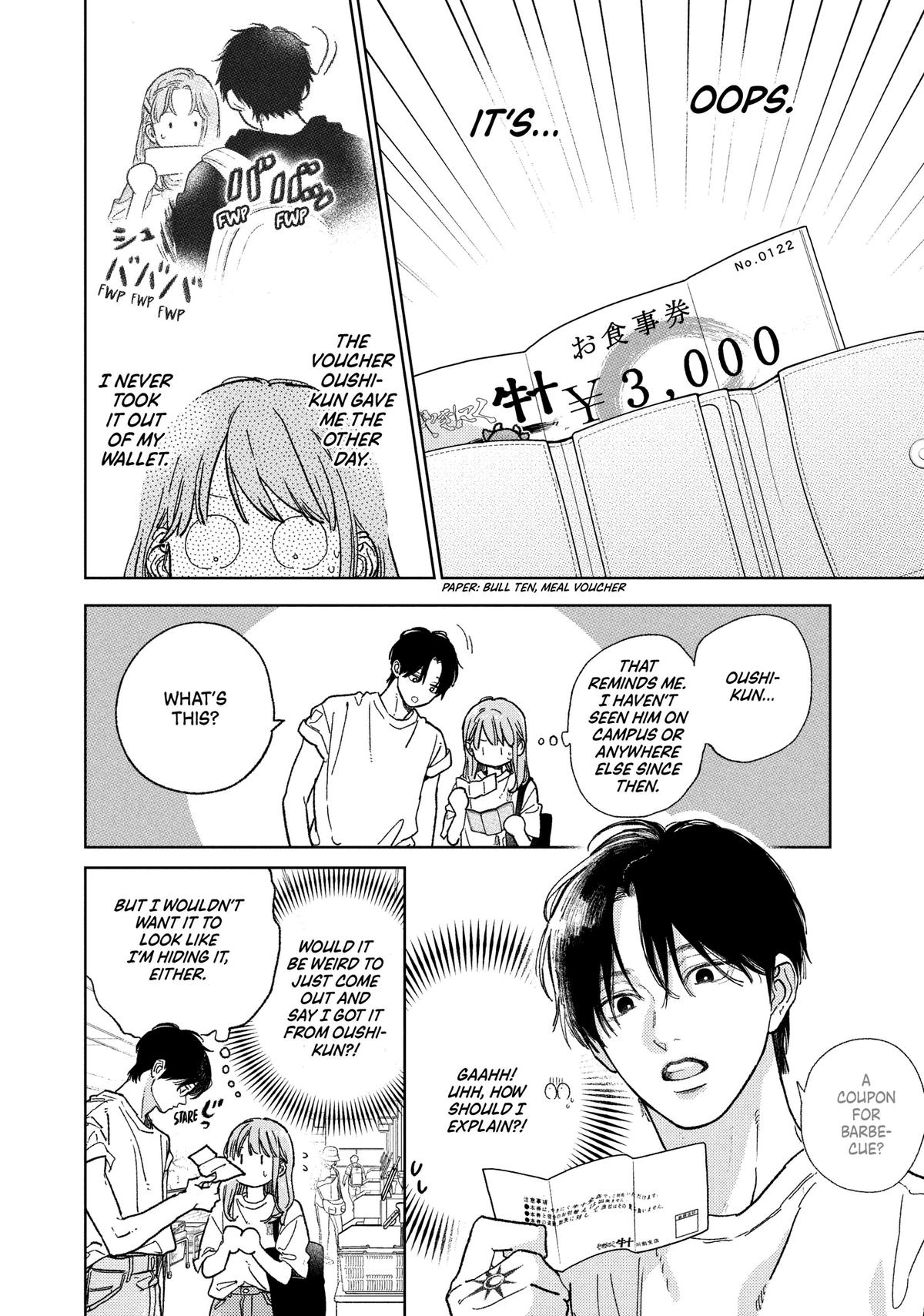 A Sign of Affection Chapter 37 - Page 24