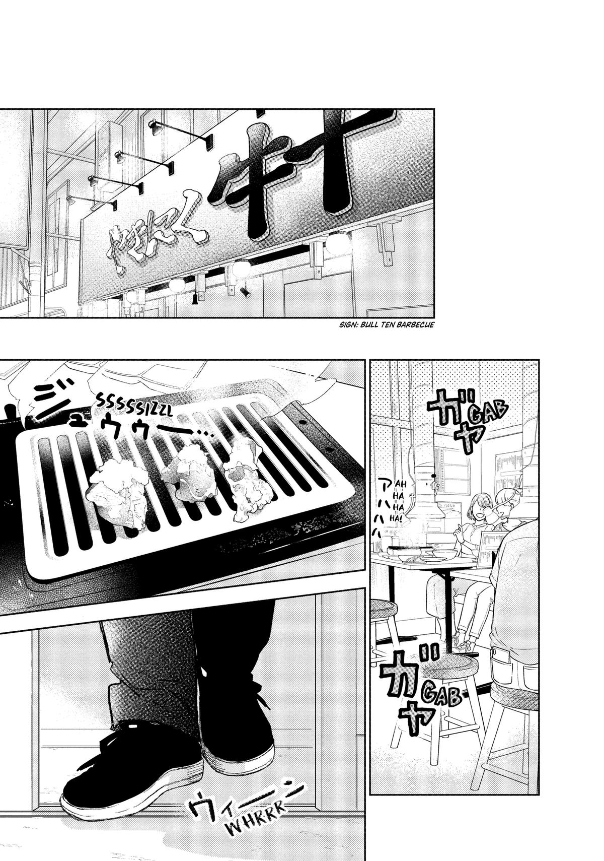 A Sign of Affection Chapter 37 - Page 43