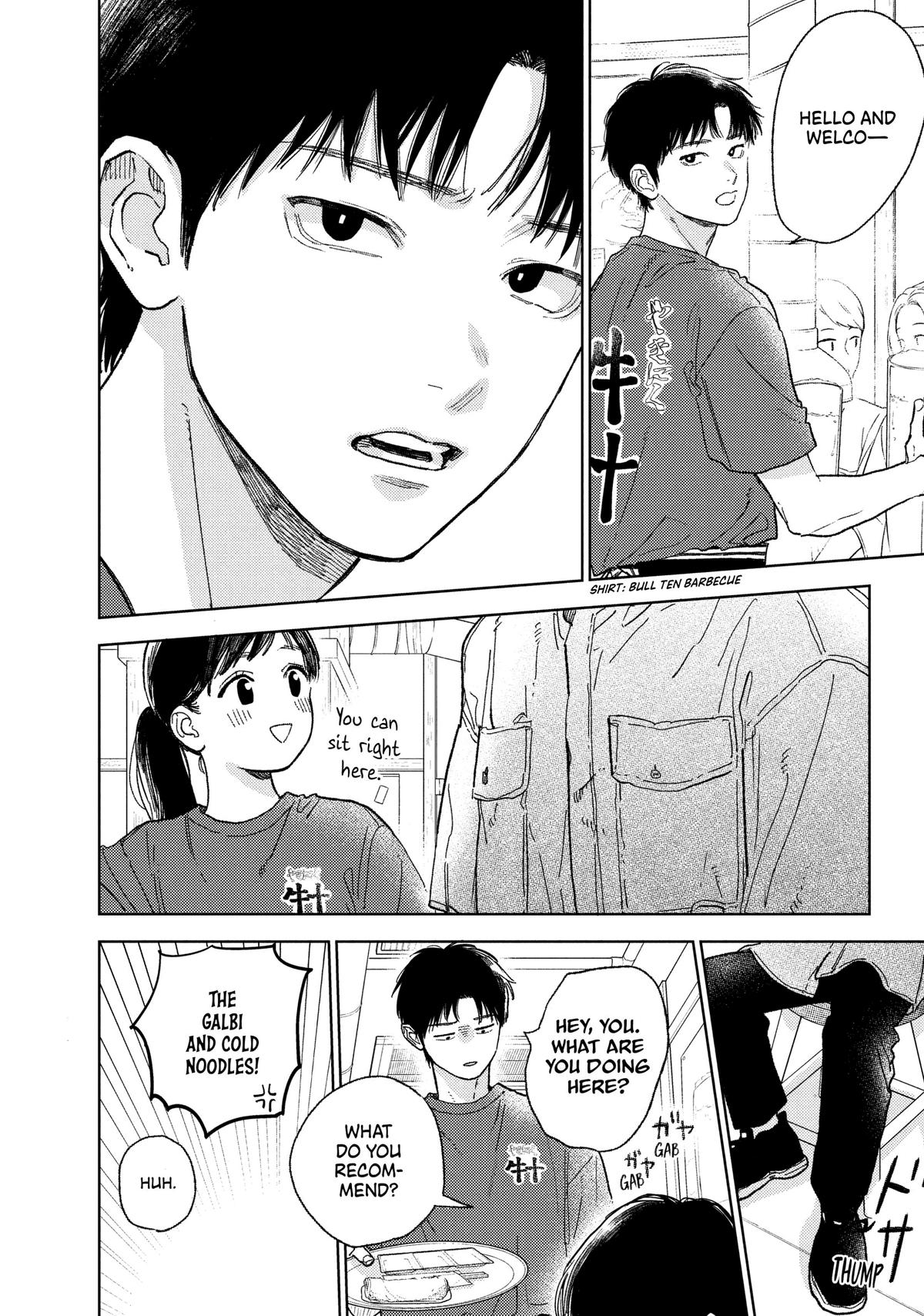 A Sign of Affection Chapter 37 - Page 44