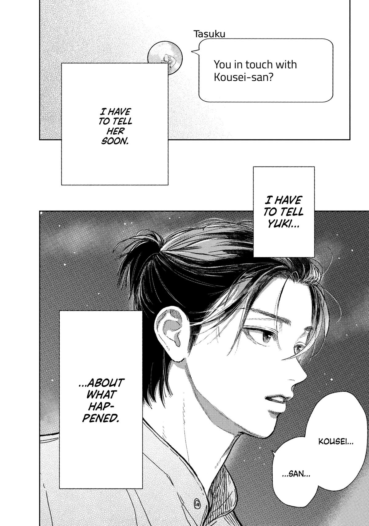 A Sign of Affection Chapter 38 - Page 38