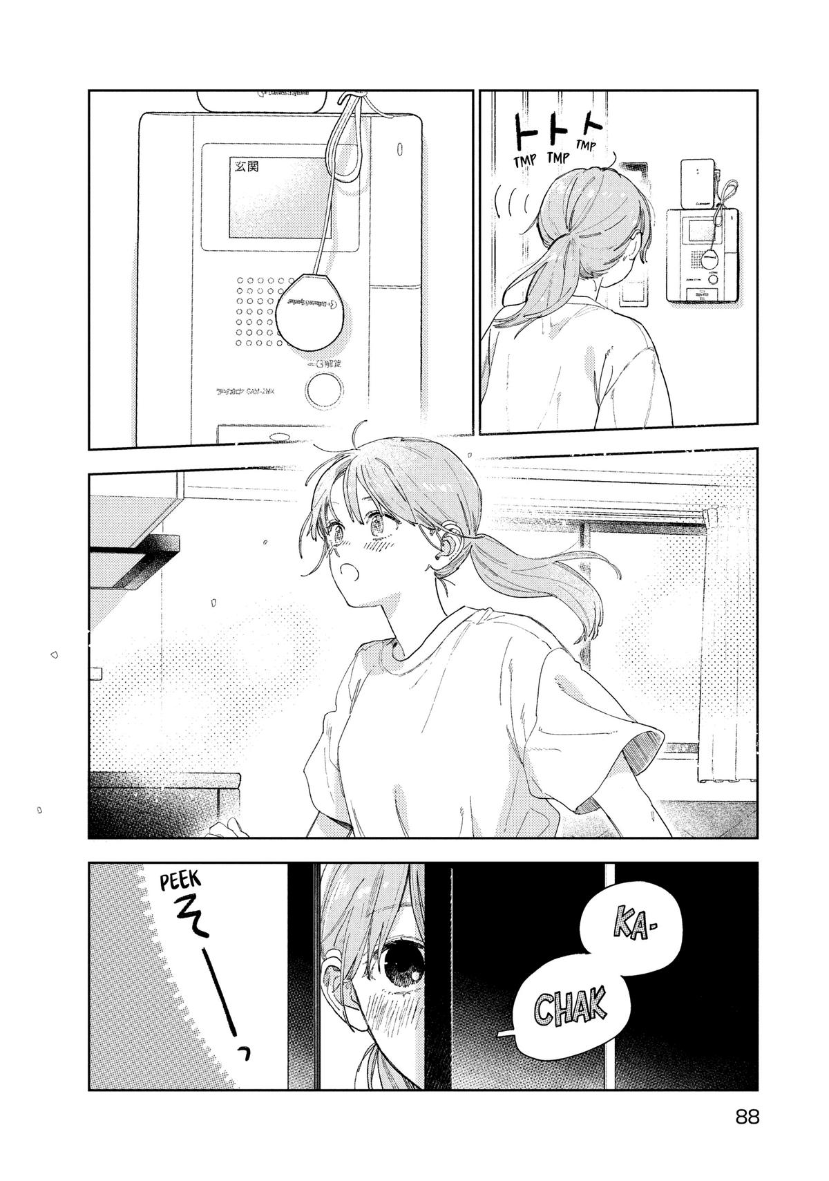 A Sign of Affection Chapter 39 - Page 4