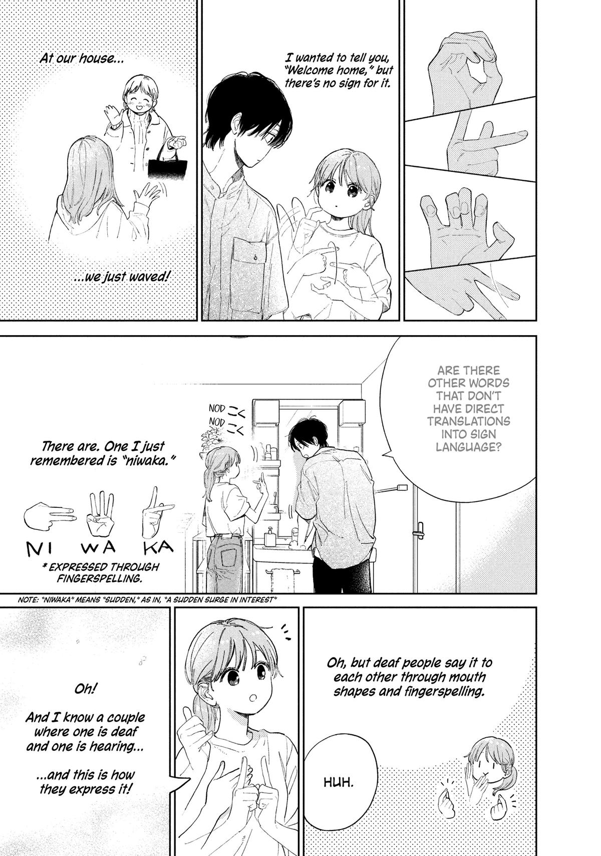 A Sign of Affection Chapter 39 - Page 7