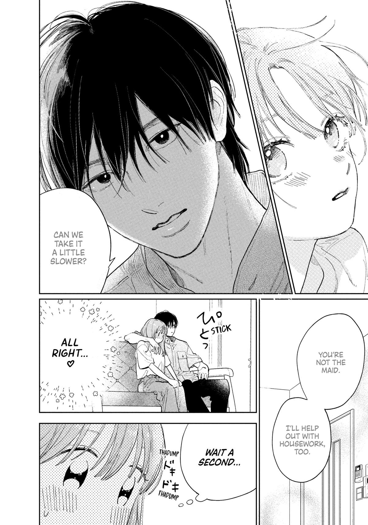 A Sign of Affection Chapter 39 - Page 12