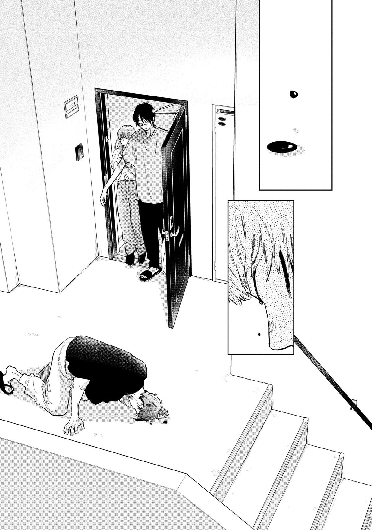 A Sign of Affection Chapter 39 - Page 35