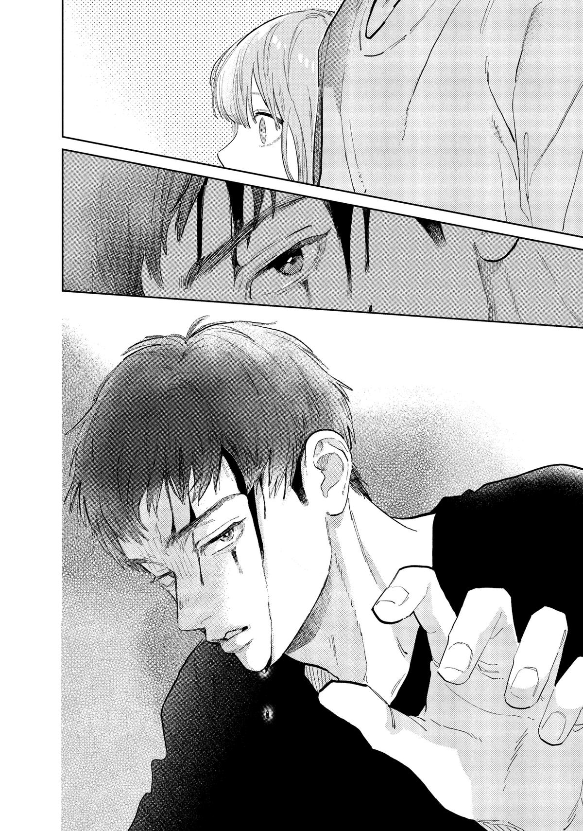 A Sign of Affection Chapter 39 - Page 36