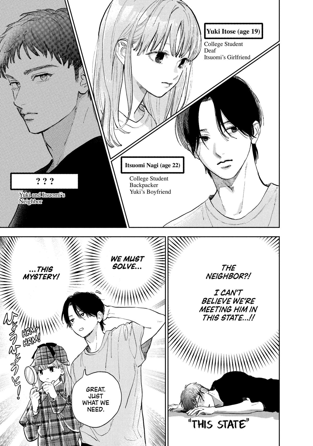 A Sign of Affection Chapter 40 - Page 3