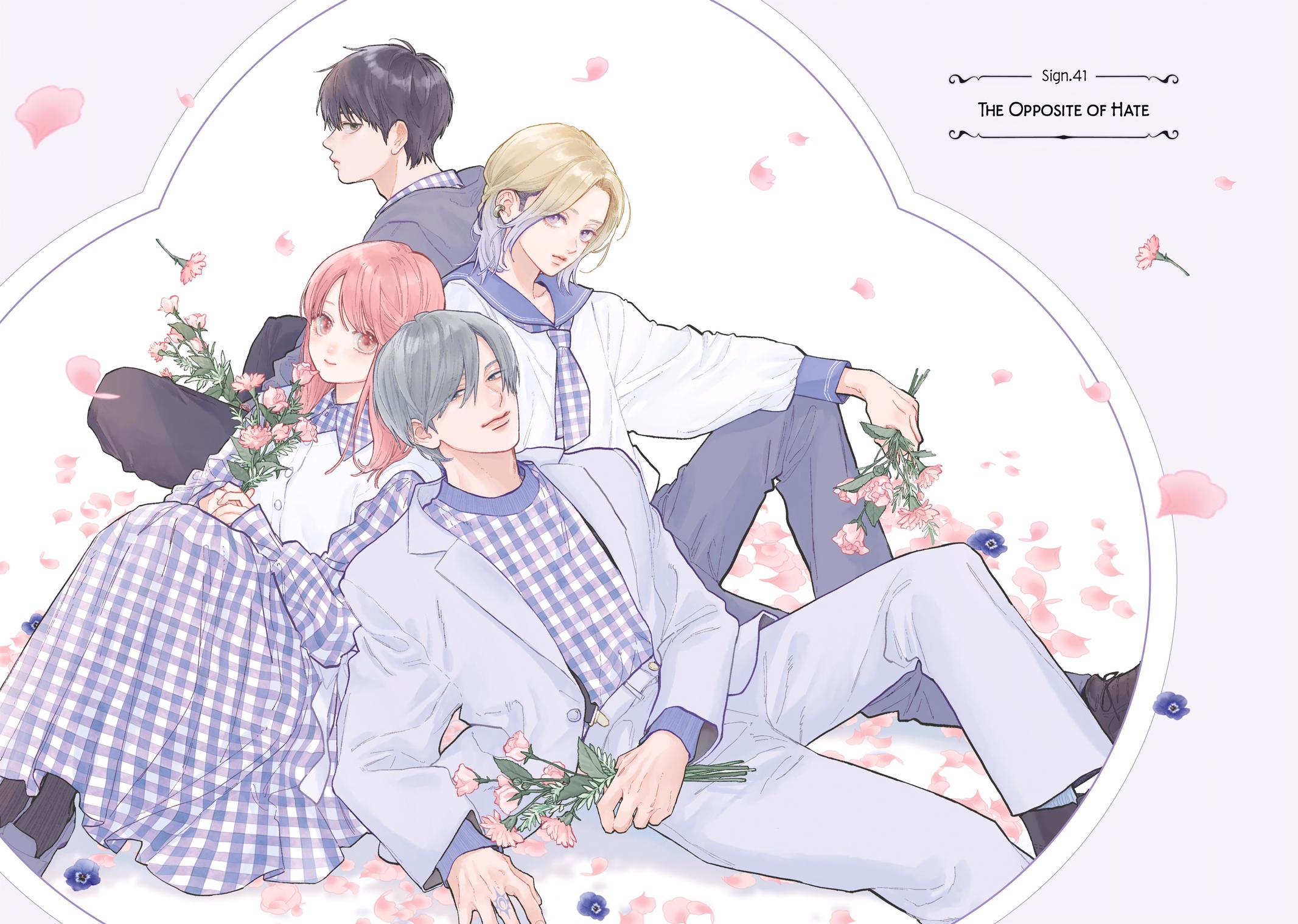 A Sign of Affection Chapter 41 - Page 3