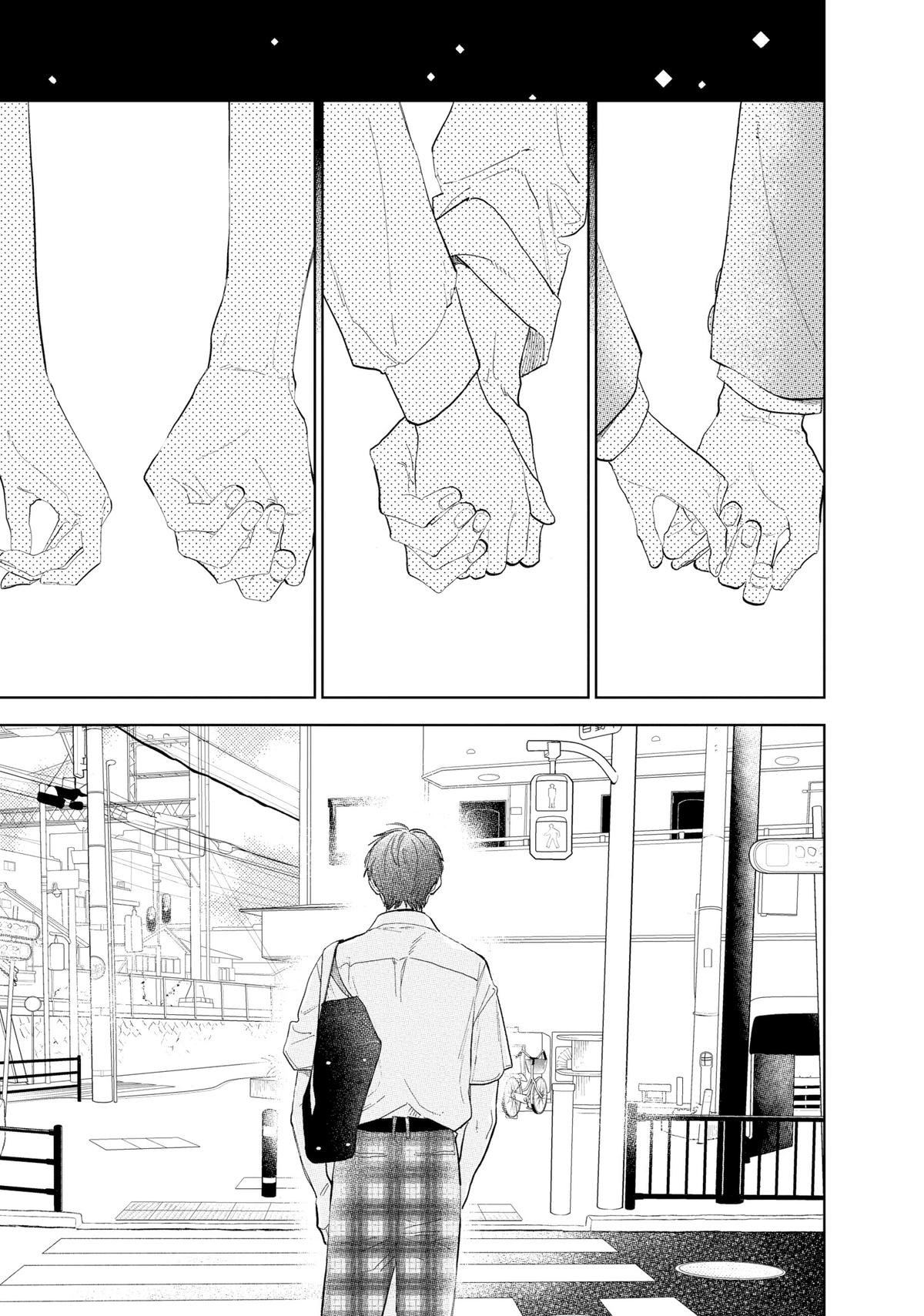A Sign of Affection Chapter 41 - Page 29