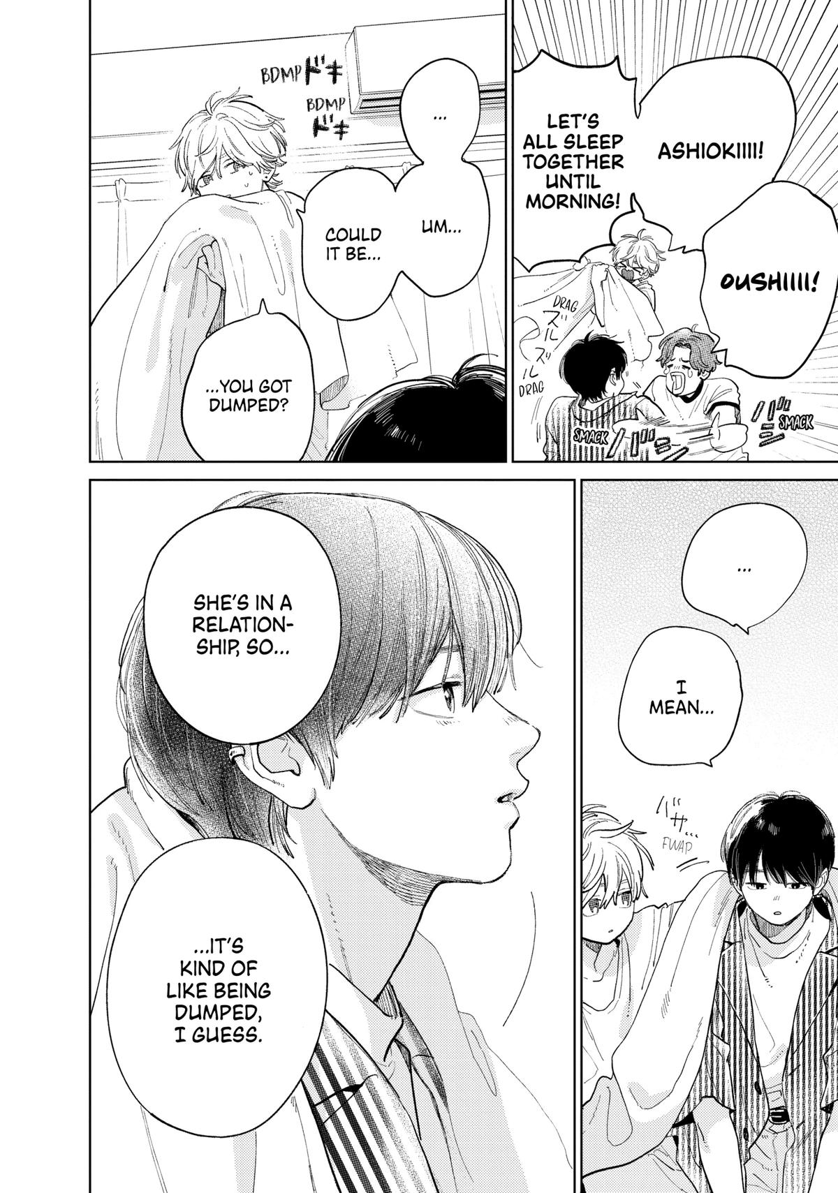A Sign of Affection Chapter 41 - Page 42
