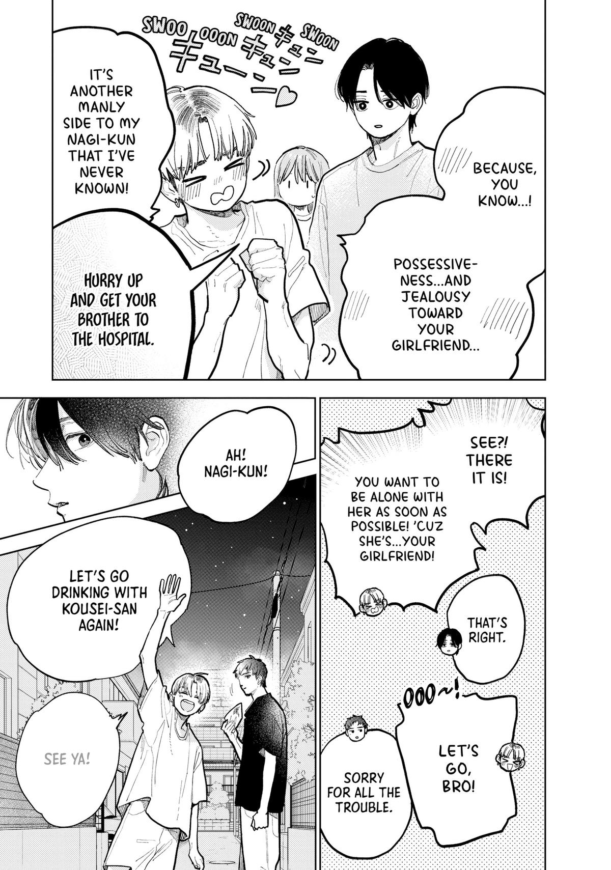 A Sign of Affection Chapter 42 - Page 9