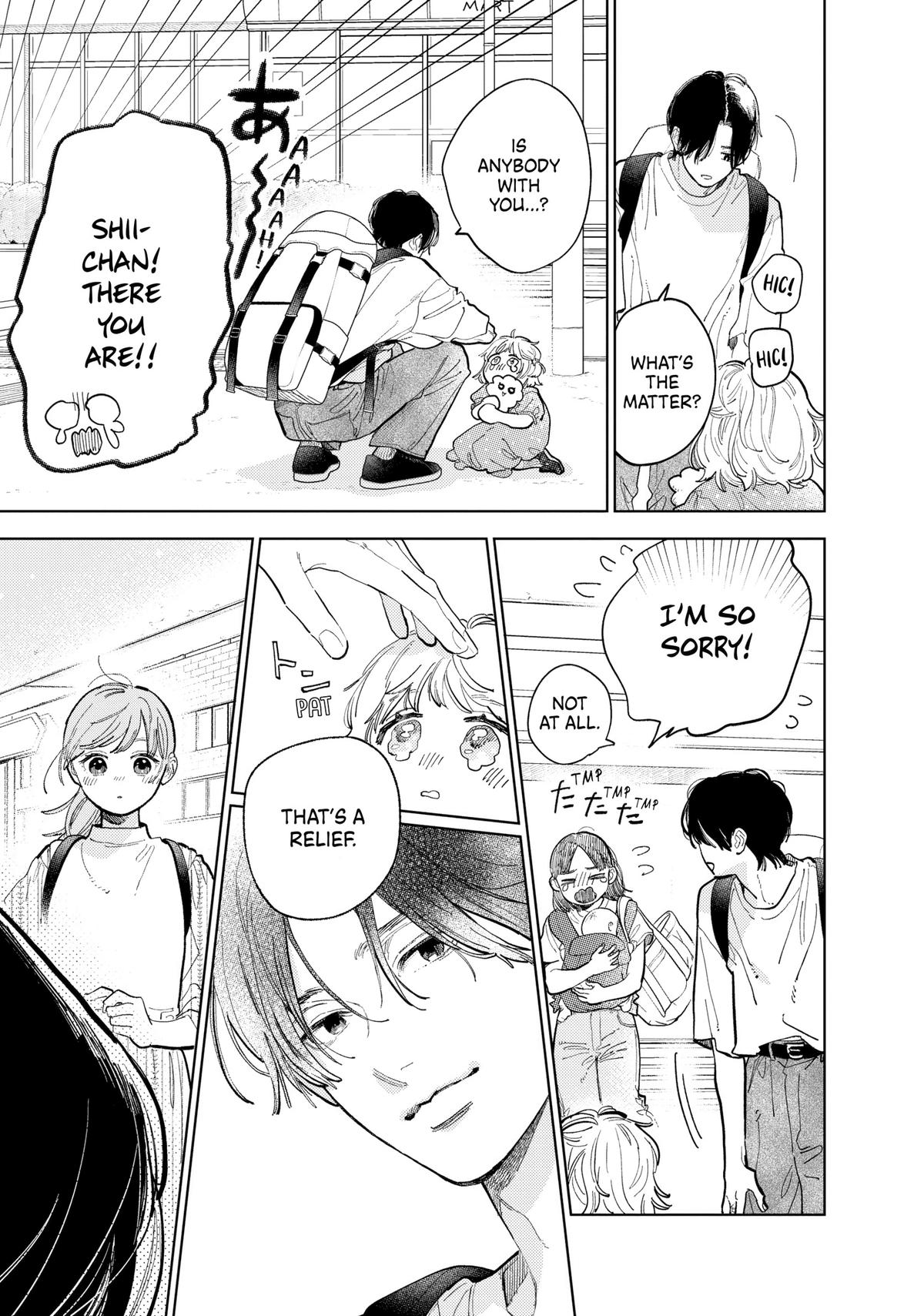 A Sign of Affection Chapter 42 - Page 15
