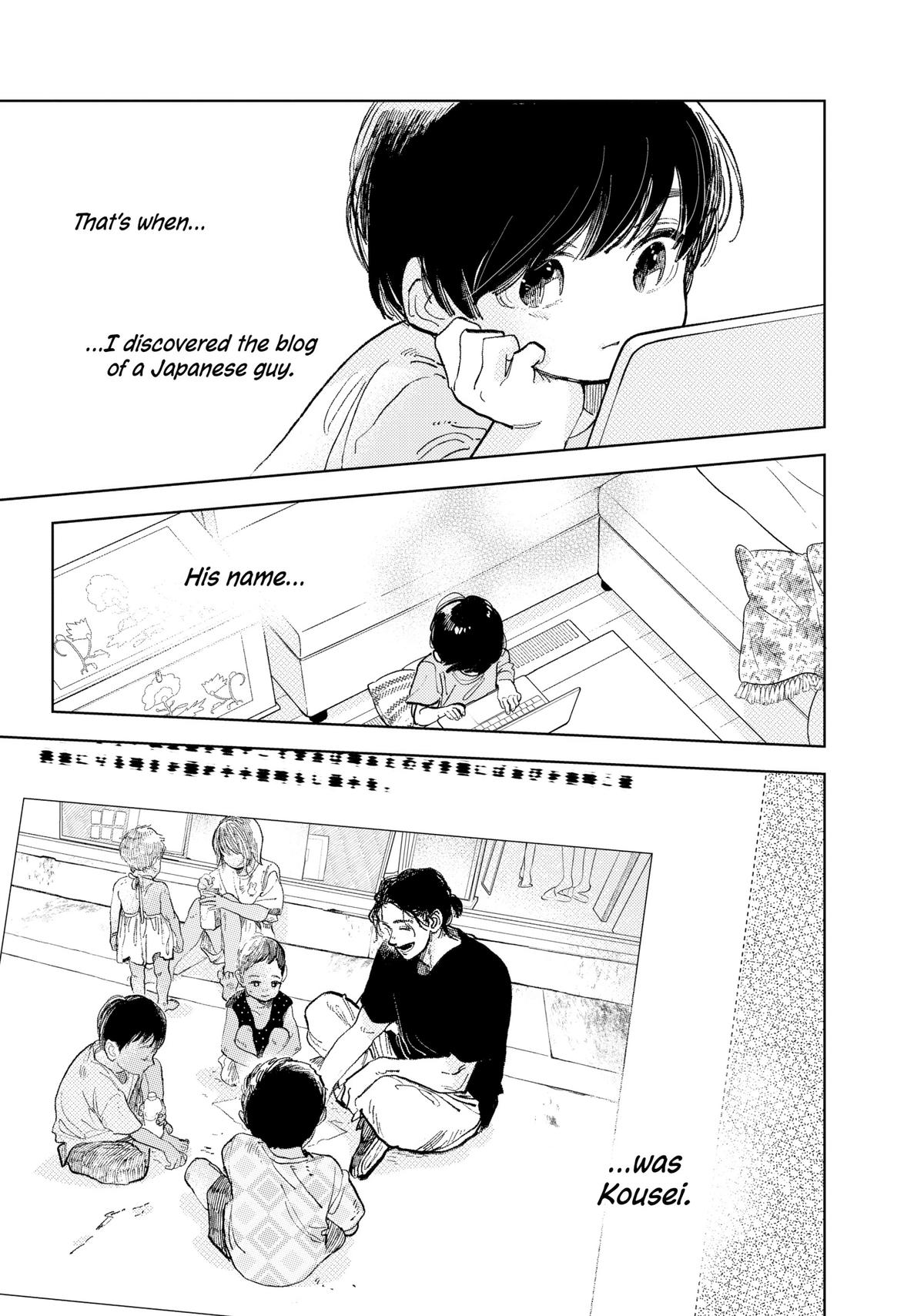 A Sign of Affection Chapter 42 - Page 33