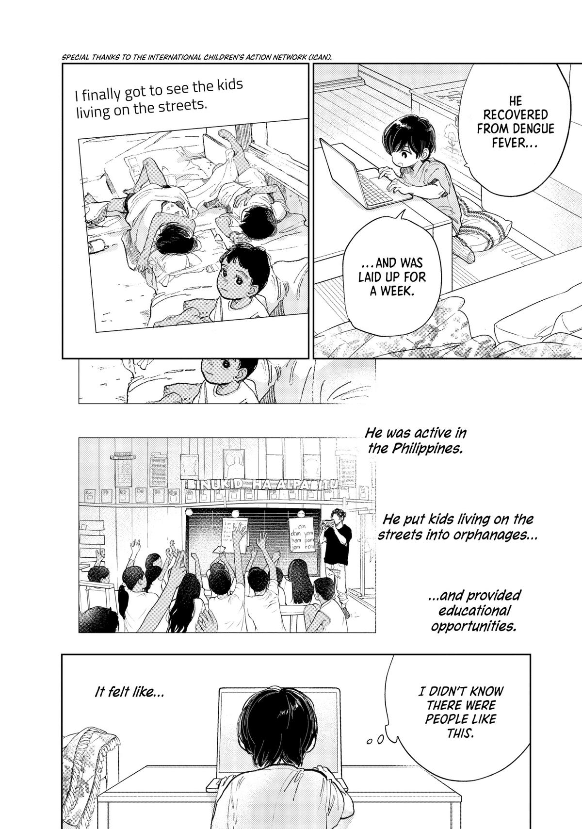 A Sign of Affection Chapter 42 - Page 34