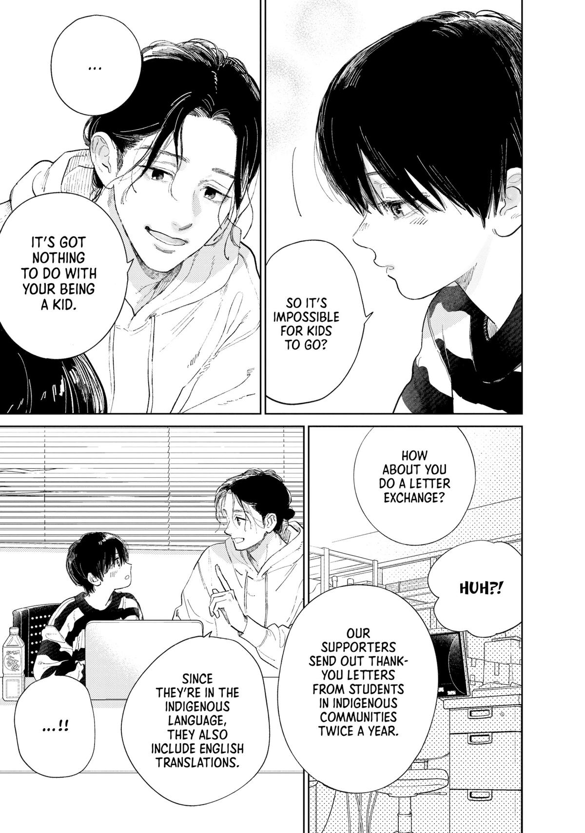 A Sign of Affection Chapter 43 - Page 19