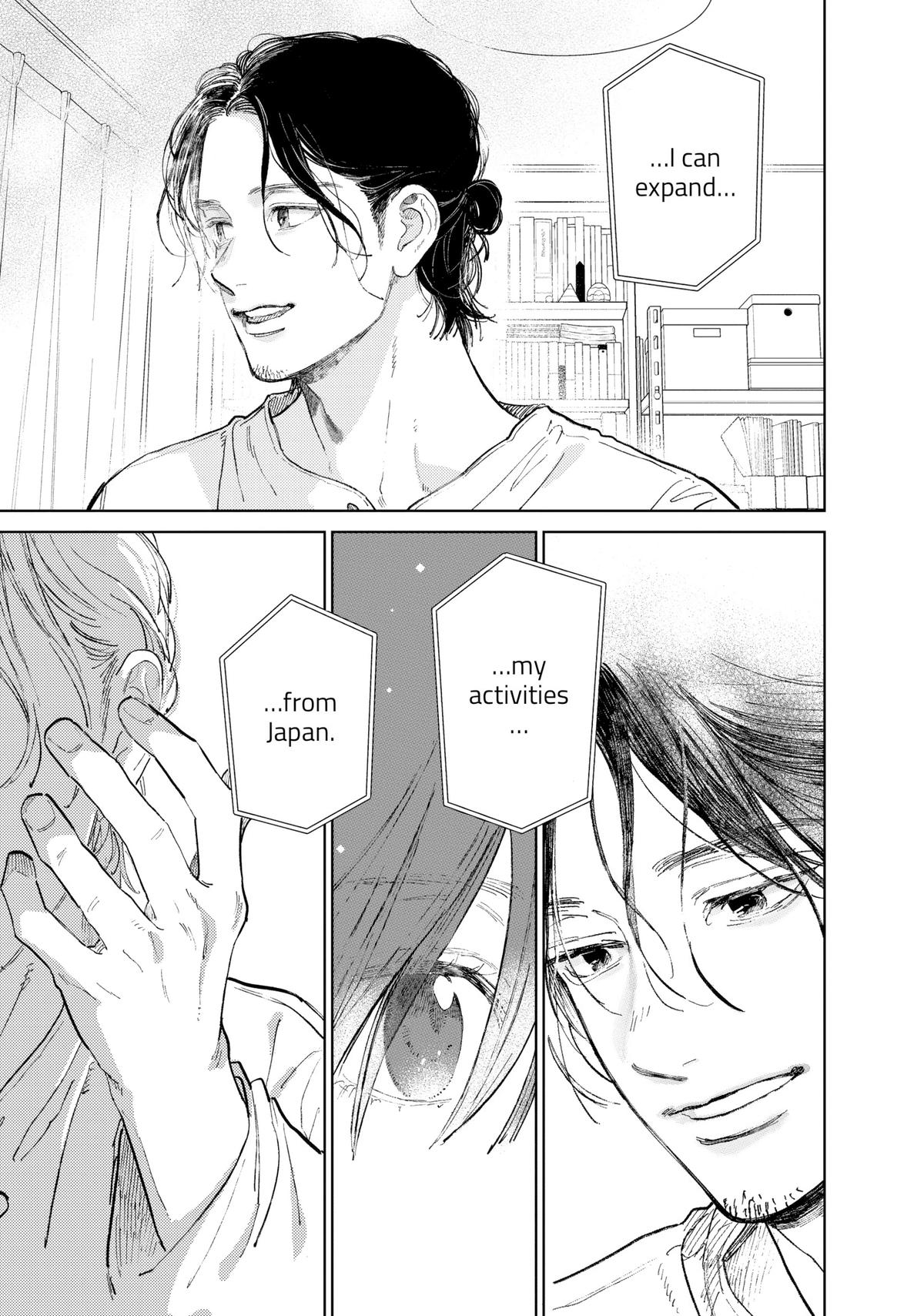 A Sign of Affection Chapter 43 - Page 27