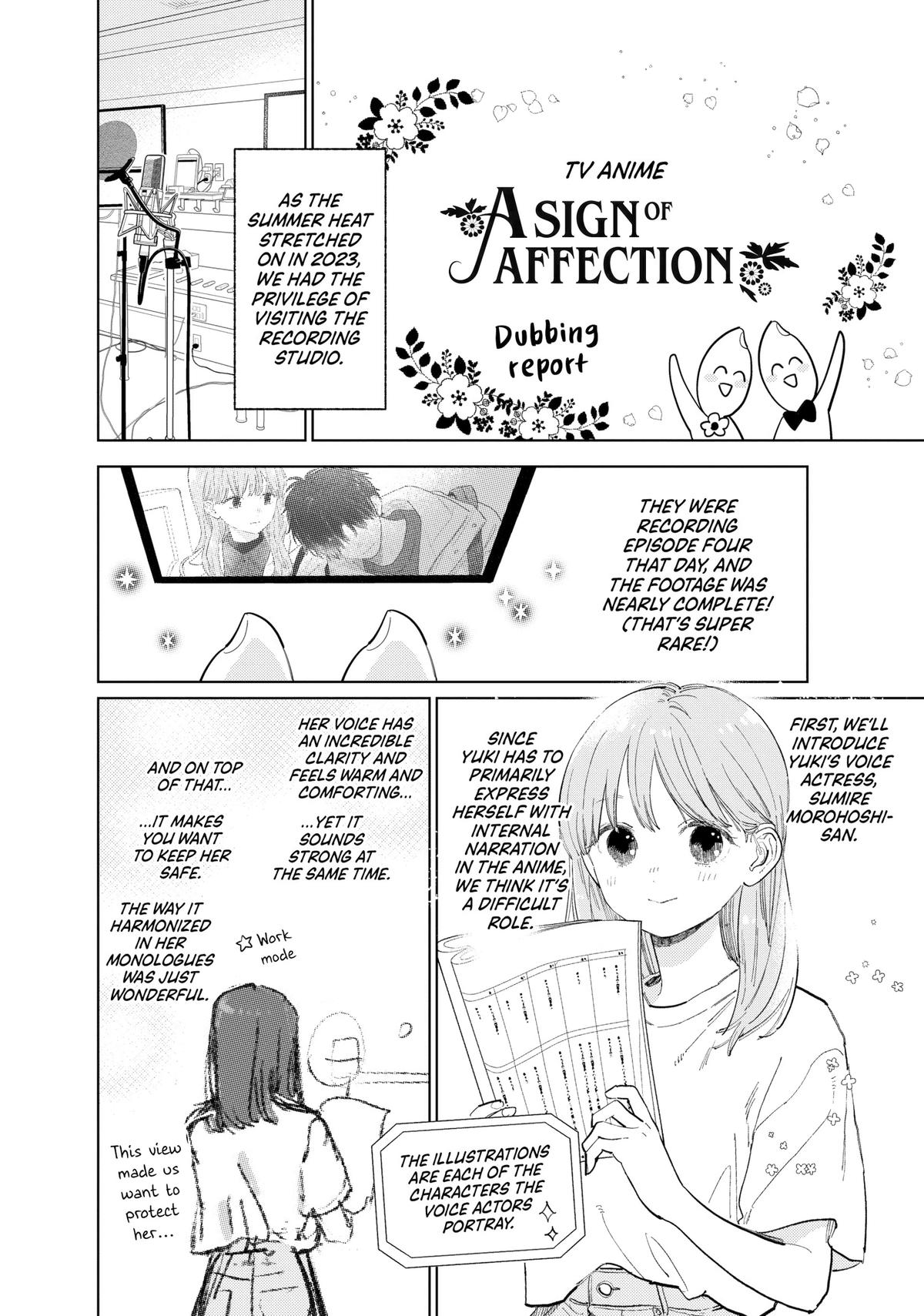 A Sign of Affection Chapter 44.5 - Page 1